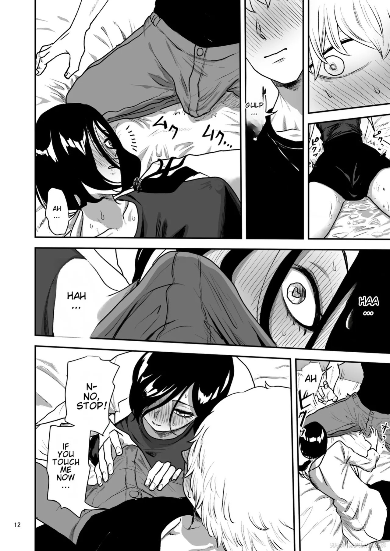 [Yayumi] Kanojo no Hahaoya to ℍ Shinai to de Rarenai Heya ni Tojikome Rareta [English] [MTL]