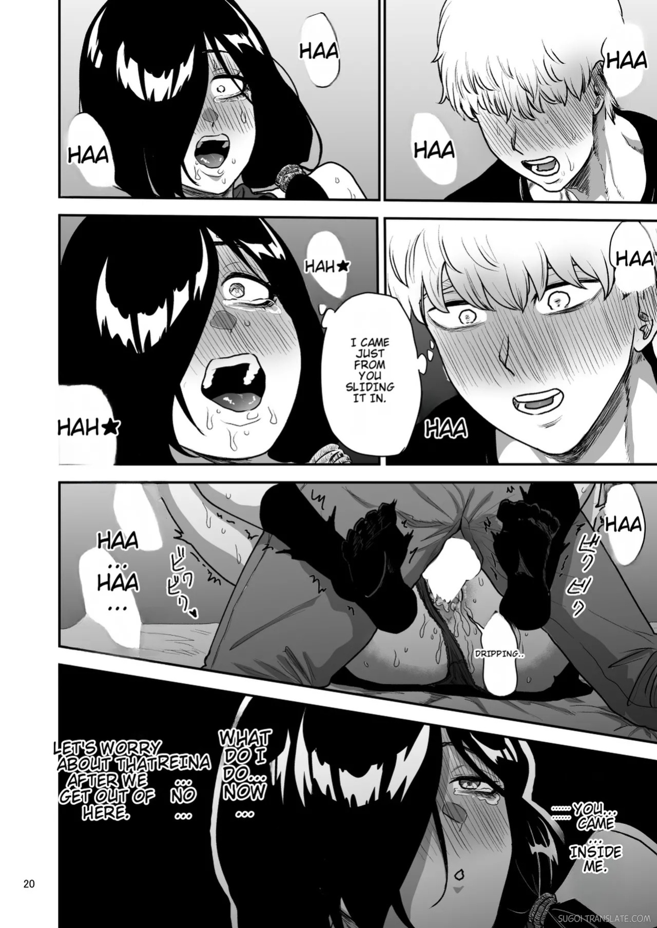 [Yayumi] Kanojo no Hahaoya to ℍ Shinai to de Rarenai Heya ni Tojikome Rareta [English] [MTL]