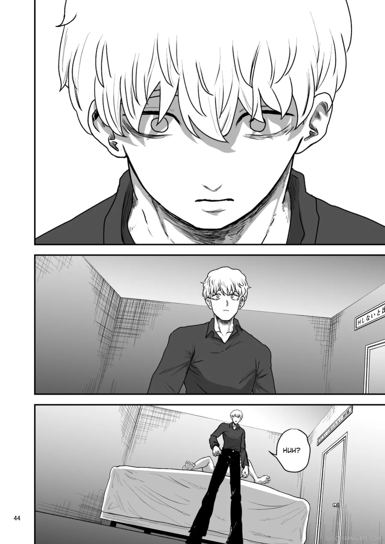 [Yayumi] Kanojo no Hahaoya to ℍ Shinai to de Rarenai Heya ni Tojikome Rareta [English] [MTL]