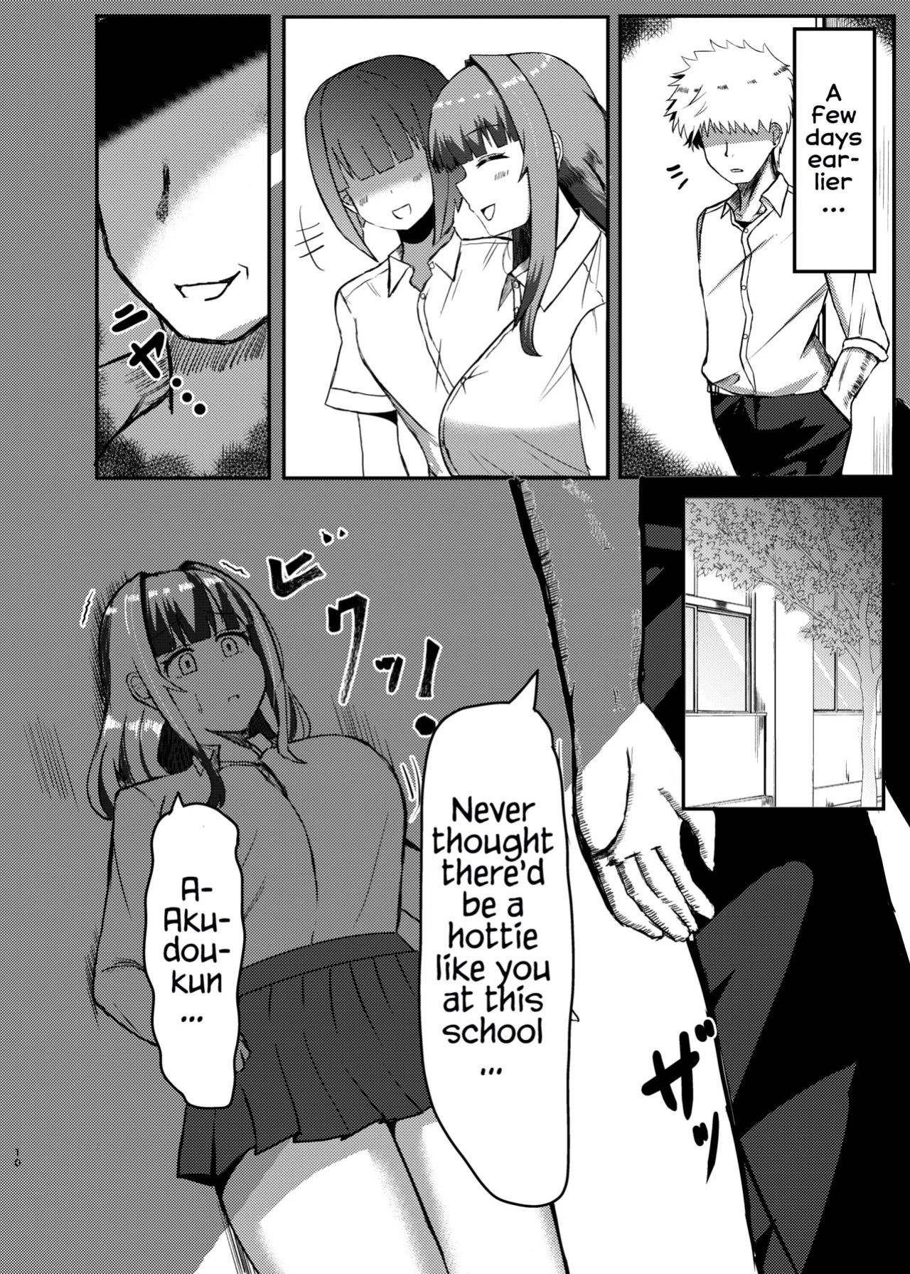 [Potter.L] Machi Yori Ookiku Natta Watashi wa Kobito to Game o Tanoshimimashita | I Grew Bigger Than the City and Enjoyed Playing a Game with a Tiny [English]