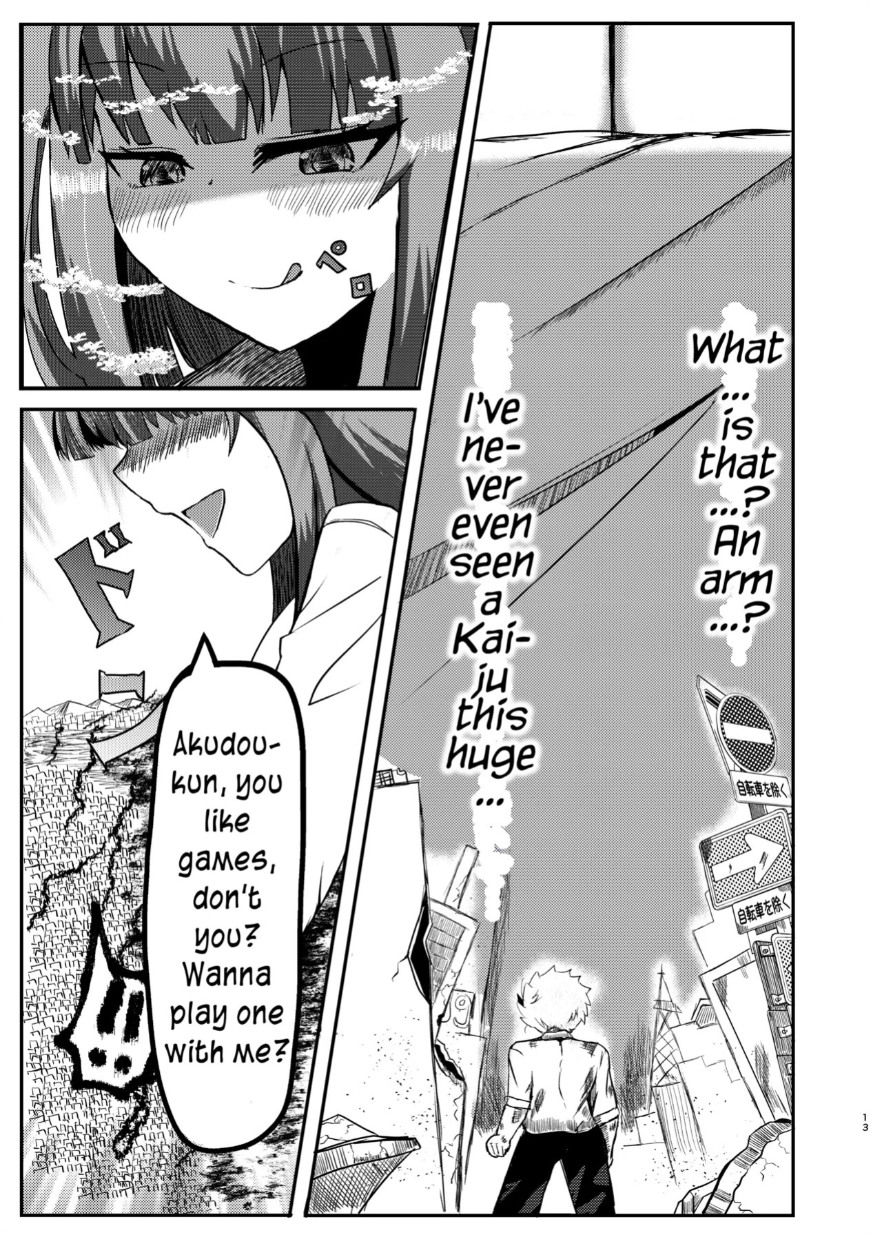 [Potter.L] Machi Yori Ookiku Natta Watashi wa Kobito to Game o Tanoshimimashita | I Grew Bigger Than the City and Enjoyed Playing a Game with a Tiny [English]
