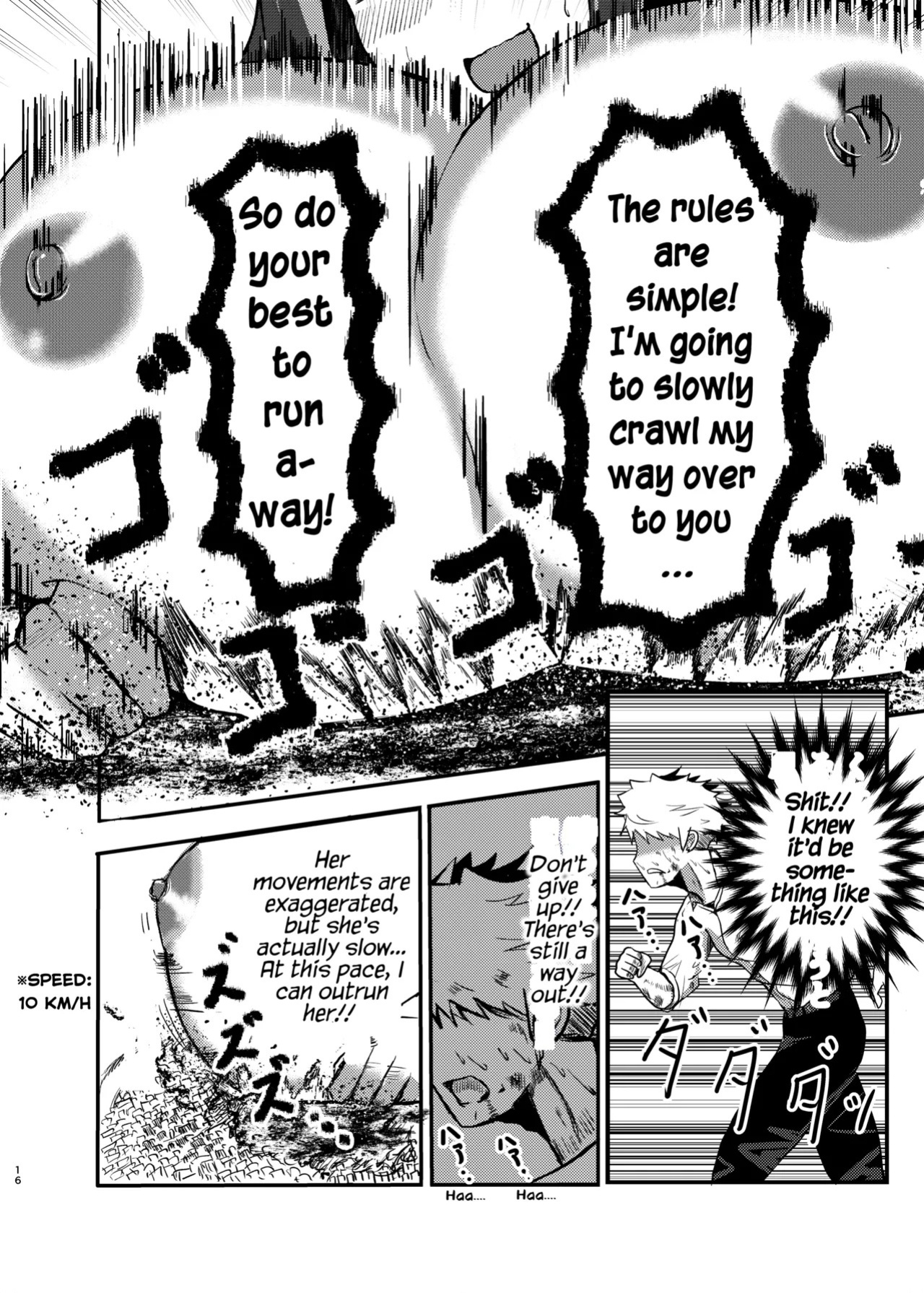 [Potter.L] Machi Yori Ookiku Natta Watashi wa Kobito to Game o Tanoshimimashita | I Grew Bigger Than the City and Enjoyed Playing a Game with a Tiny [English]