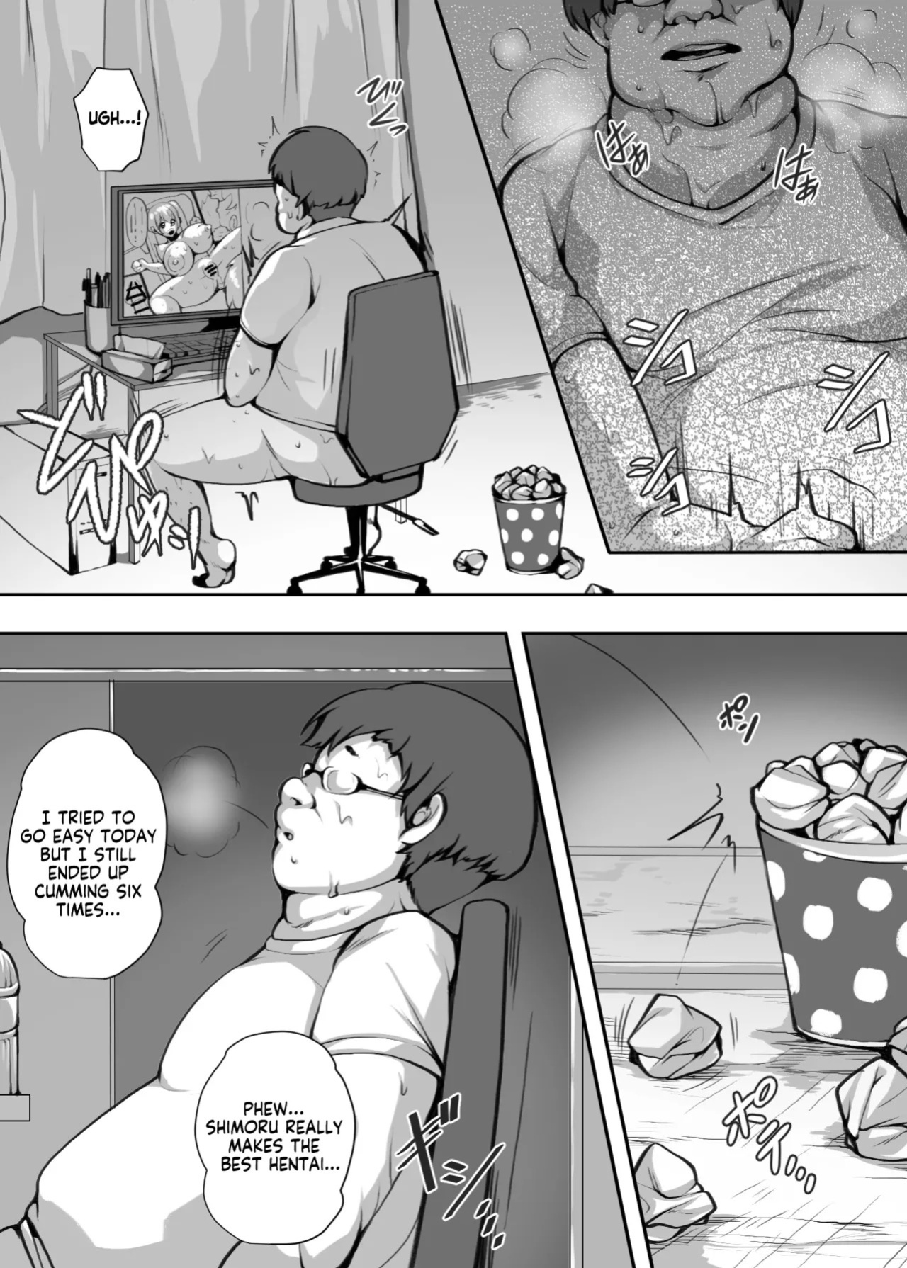 [Mitsumitsu Niku] Ohogoe wo Hiteishita Hitozuma ga Otosareru Hanashi | The Married Woman Who Denied Her Crazy Moans Was Defeated [English] [KM_42]