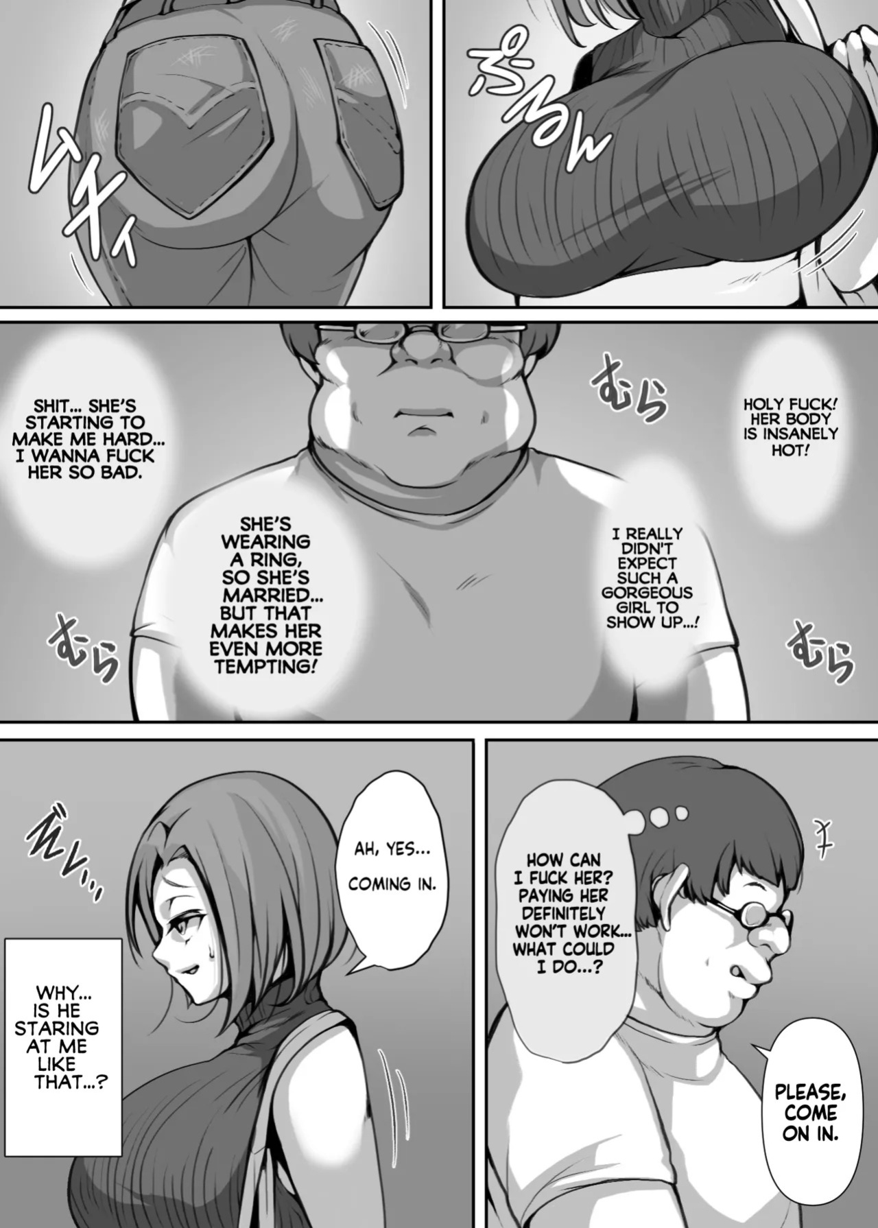[Mitsumitsu Niku] Ohogoe wo Hiteishita Hitozuma ga Otosareru Hanashi | The Married Woman Who Denied Her Crazy Moans Was Defeated [English] [KM_42]