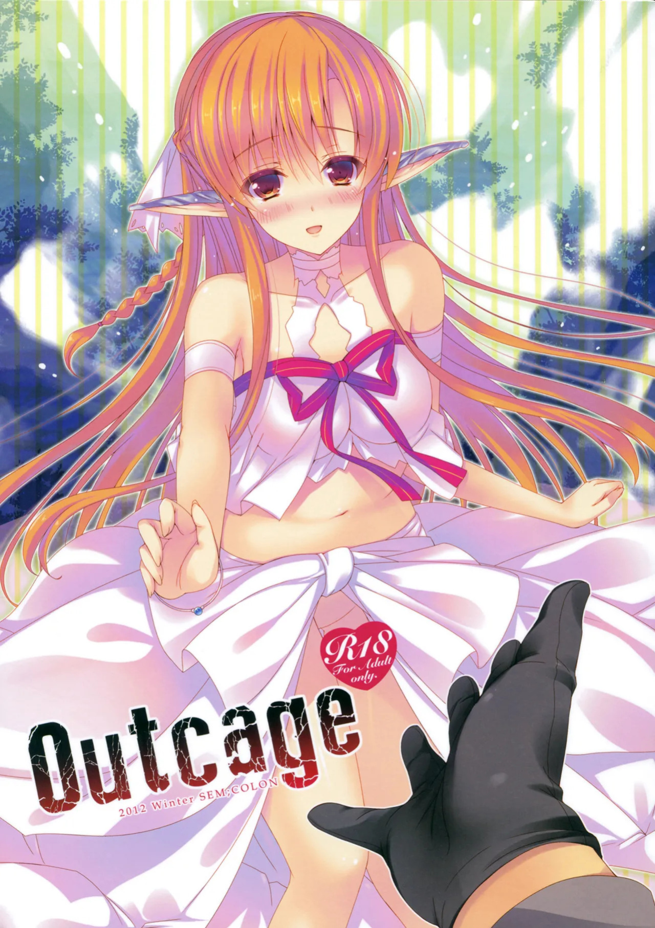 (C83) [SEM;COLON (Mitsu King)] Outcage (Sword Art Online) [English] [ReinaRepublic]