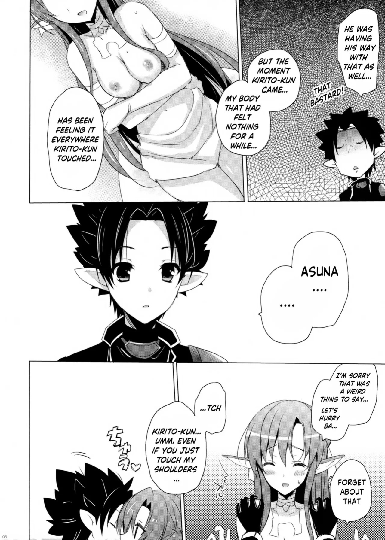 (C83) [SEM;COLON (Mitsu King)] Outcage (Sword Art Online) [English] [ReinaRepublic]