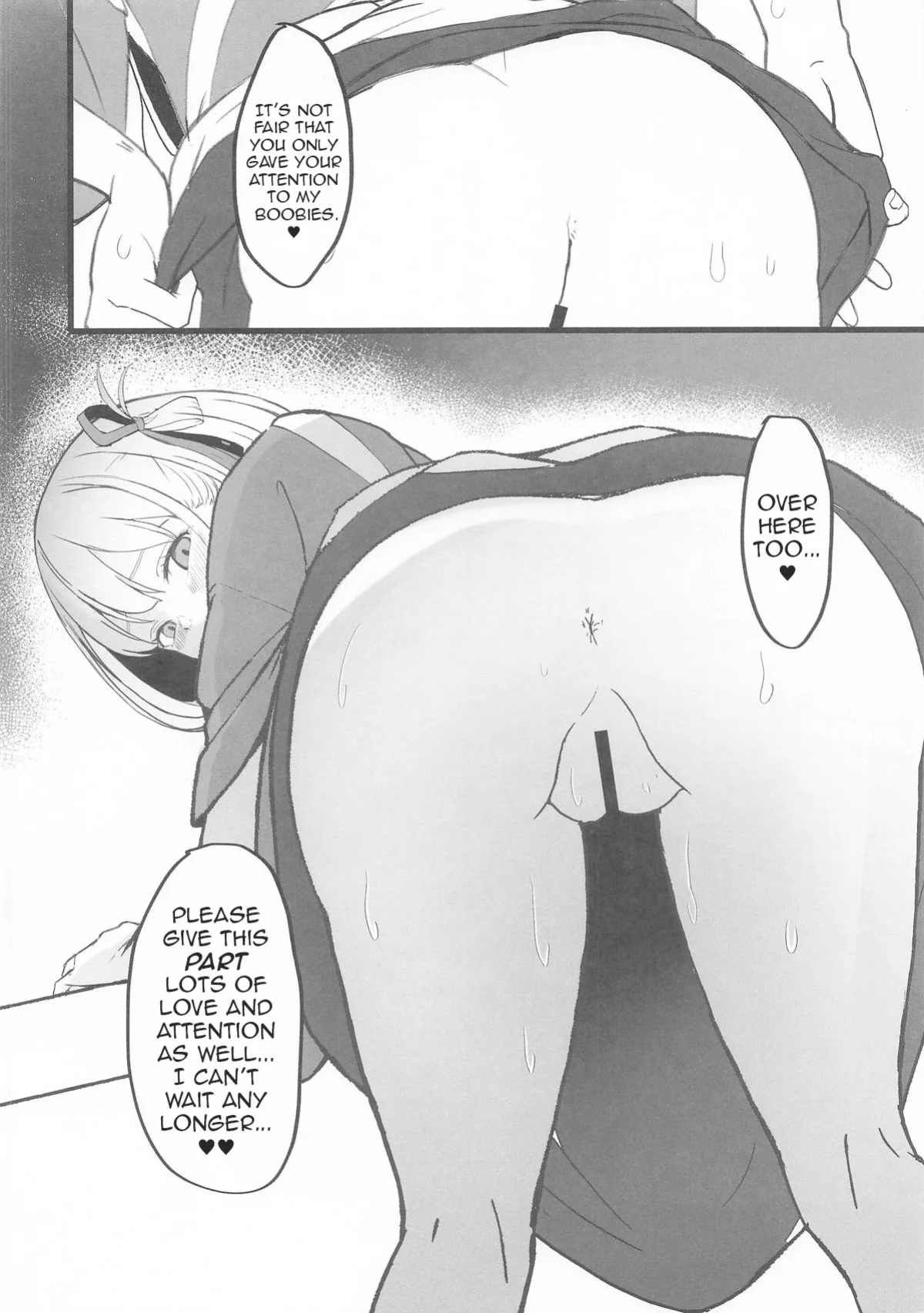 (SC2025 Summer) [MAD CAPSULE (Tsumiki)] Lycoris no Ecchi na Hon 7 | Lycoris Lewd Book Ch. 7 (Lycoris Recoil) [English] [DeppoTL]