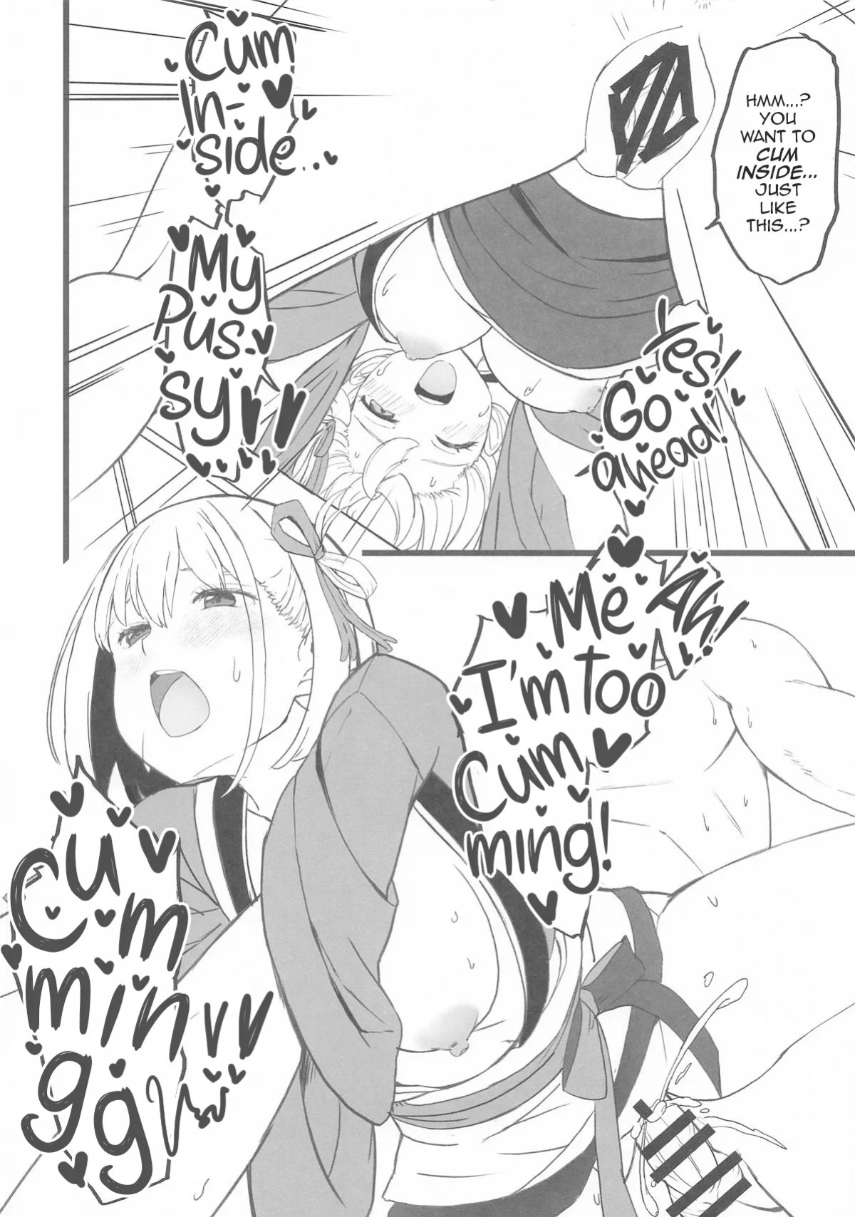 (SC2025 Summer) [MAD CAPSULE (Tsumiki)] Lycoris no Ecchi na Hon 7 | Lycoris Lewd Book Ch. 7 (Lycoris Recoil) [English] [DeppoTL]