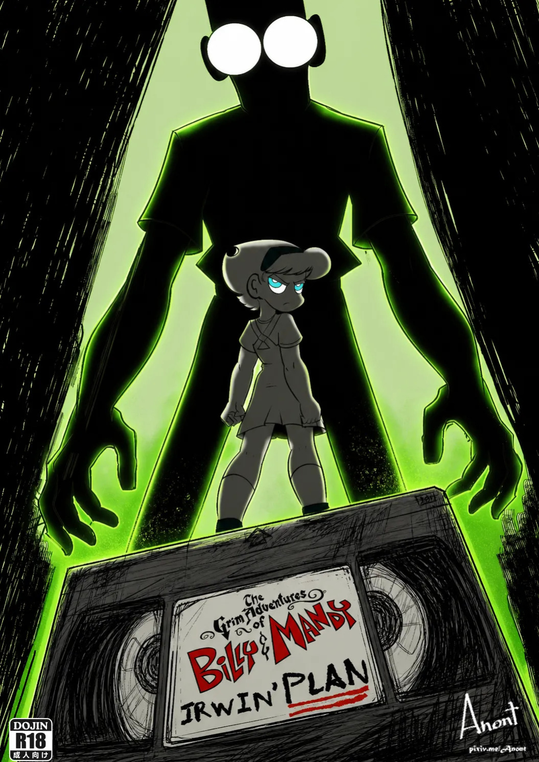 [Anont] The Grim adventure of Billy and Mandy "Irwin's Plan" (Ongoing)