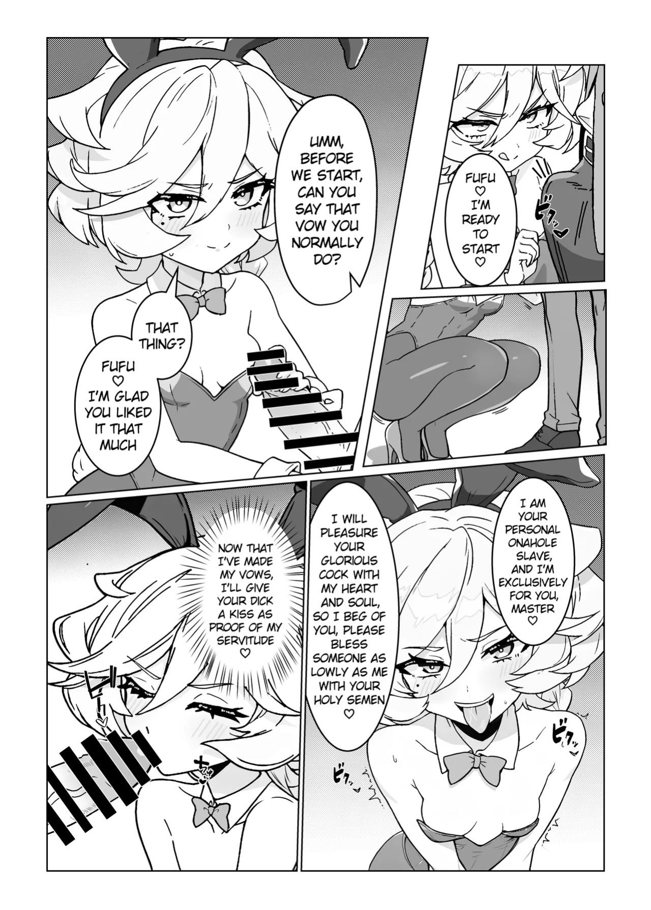 [Monochrome Inu (Onion Soup)] Ningyou no Oshigoto 7 (Senki Zesshou Symphogear) [English] [Digital]