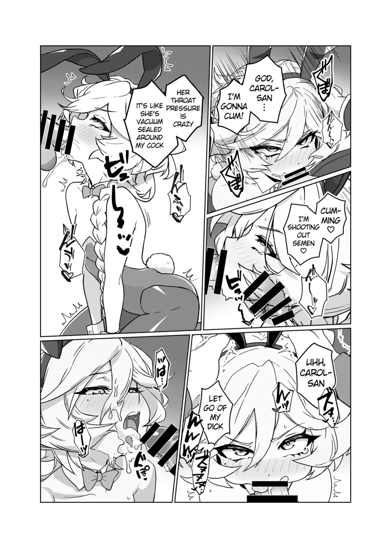 [Monochrome Inu (Onion Soup)] Ningyou no Oshigoto 7 (Senki Zesshou Symphogear) [English] [Digital]