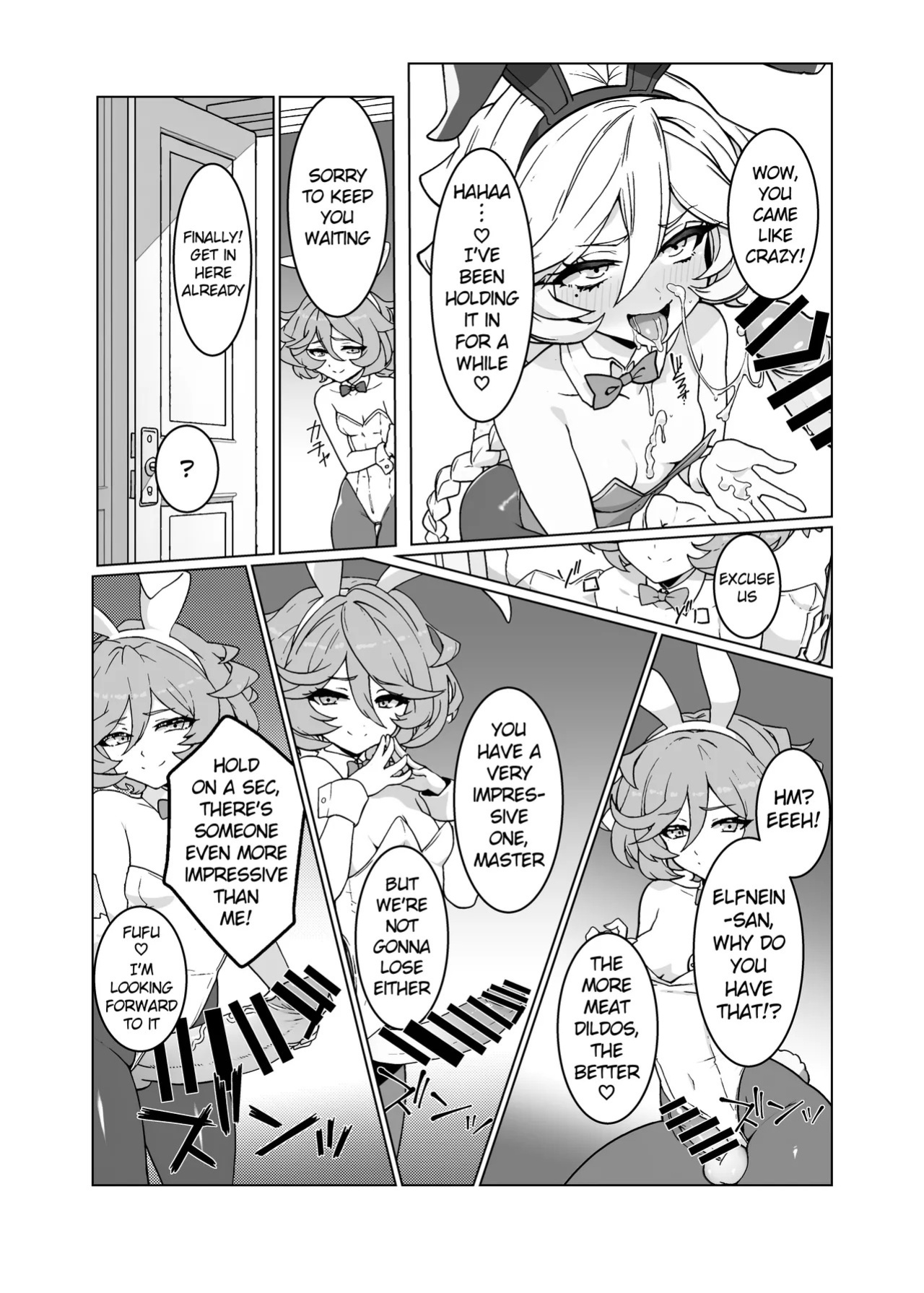 [Monochrome Inu (Onion Soup)] Ningyou no Oshigoto 7 (Senki Zesshou Symphogear) [English] [Digital]