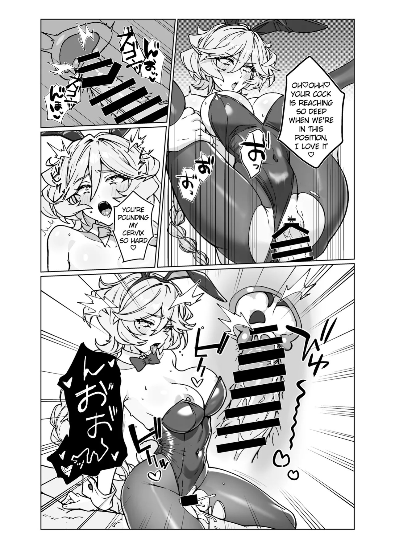 [Monochrome Inu (Onion Soup)] Ningyou no Oshigoto 7 (Senki Zesshou Symphogear) [English] [Digital]