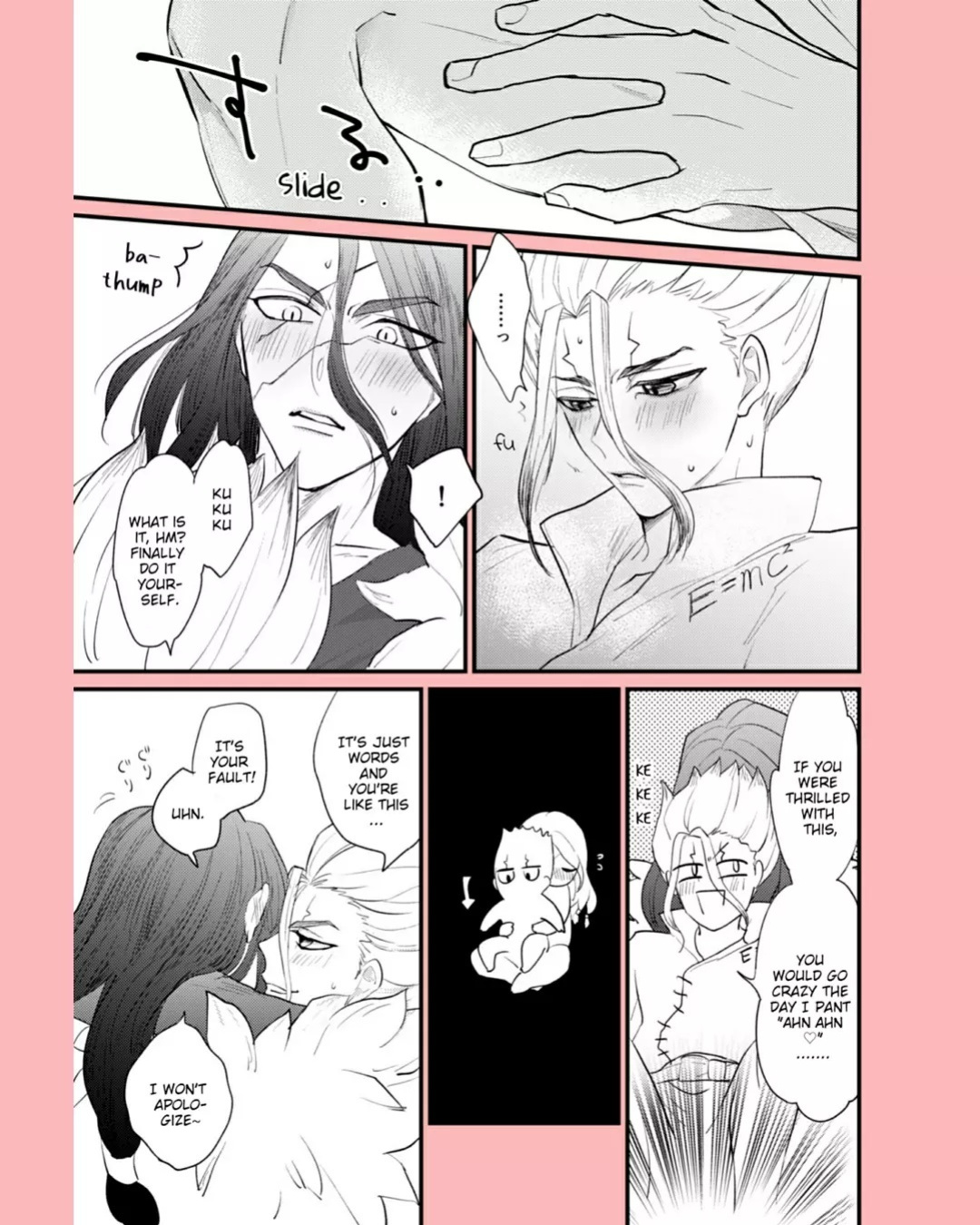 [Ume/Ashiya] TsukaSen Log (Dr.STONE)