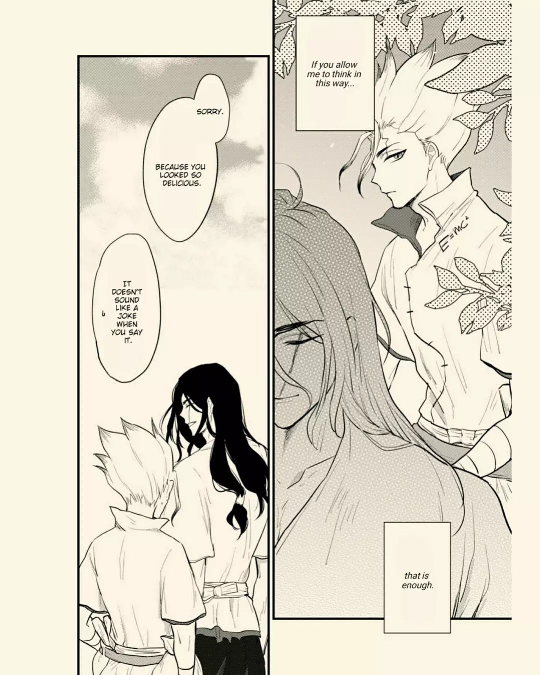[Ume/Ashiya] TsukaSen Log (Dr.STONE)