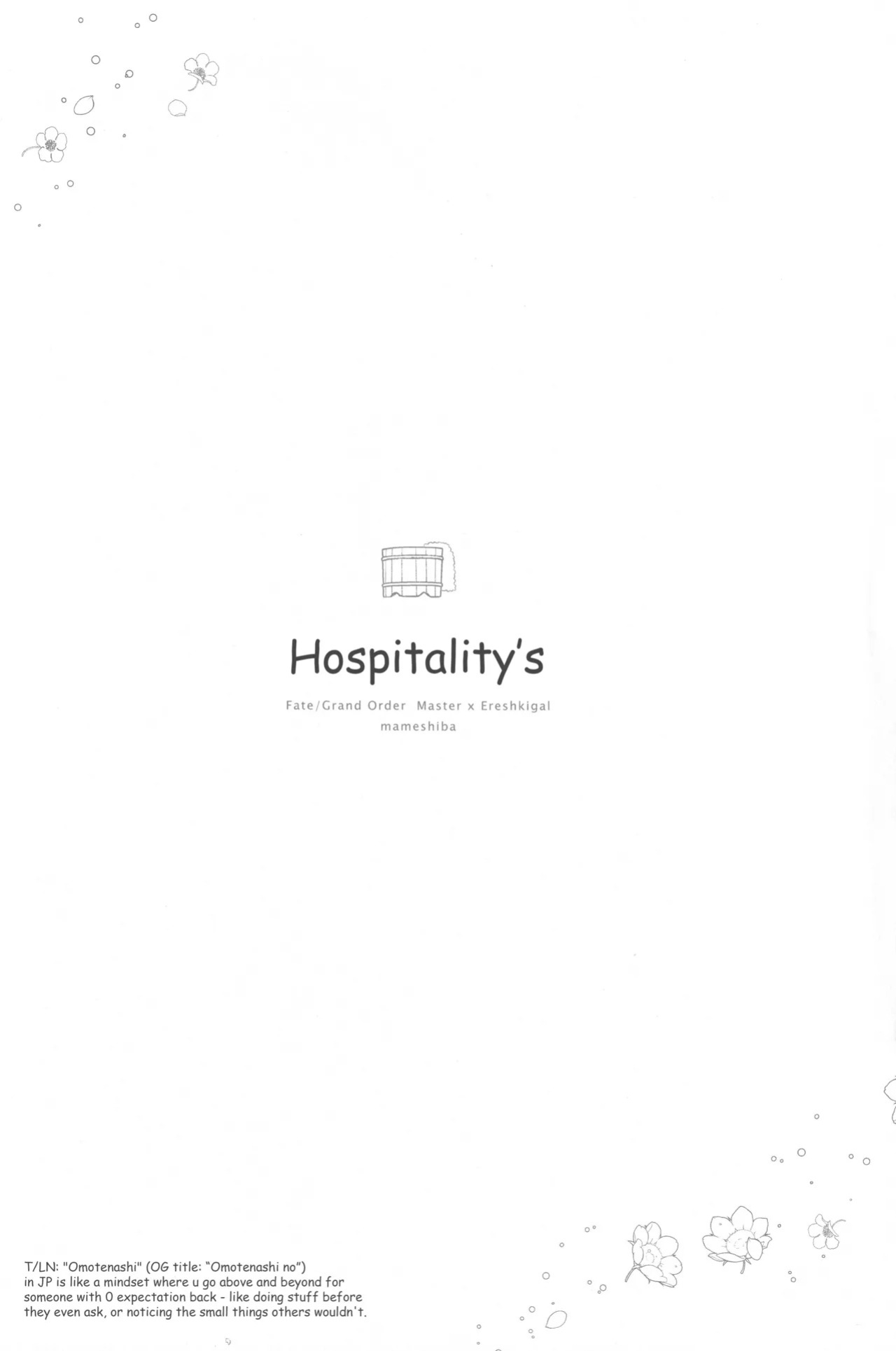 [Mameshiba (Azumi)] Omotenashi no | Hospitality's (Fate Grand Order) [English] [Cooltesk]