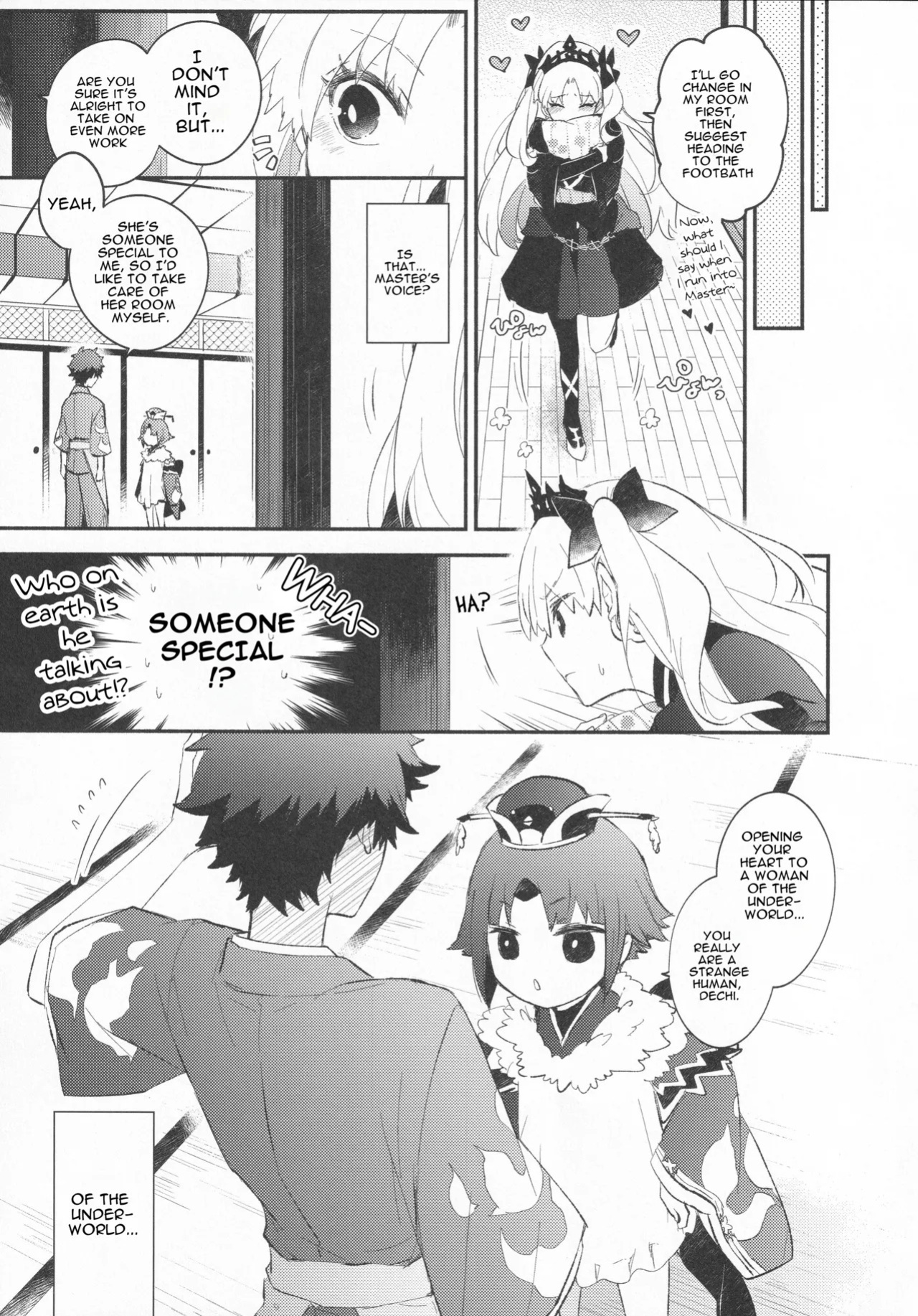 [Mameshiba (Azumi)] Omotenashi no | Hospitality's (Fate Grand Order) [English] [Cooltesk]
