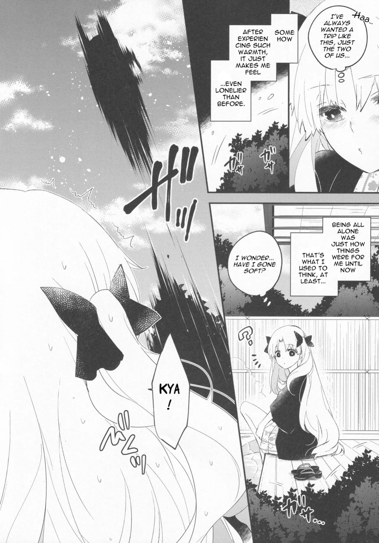 [Mameshiba (Azumi)] Omotenashi no | Hospitality's (Fate Grand Order) [English] [Cooltesk]