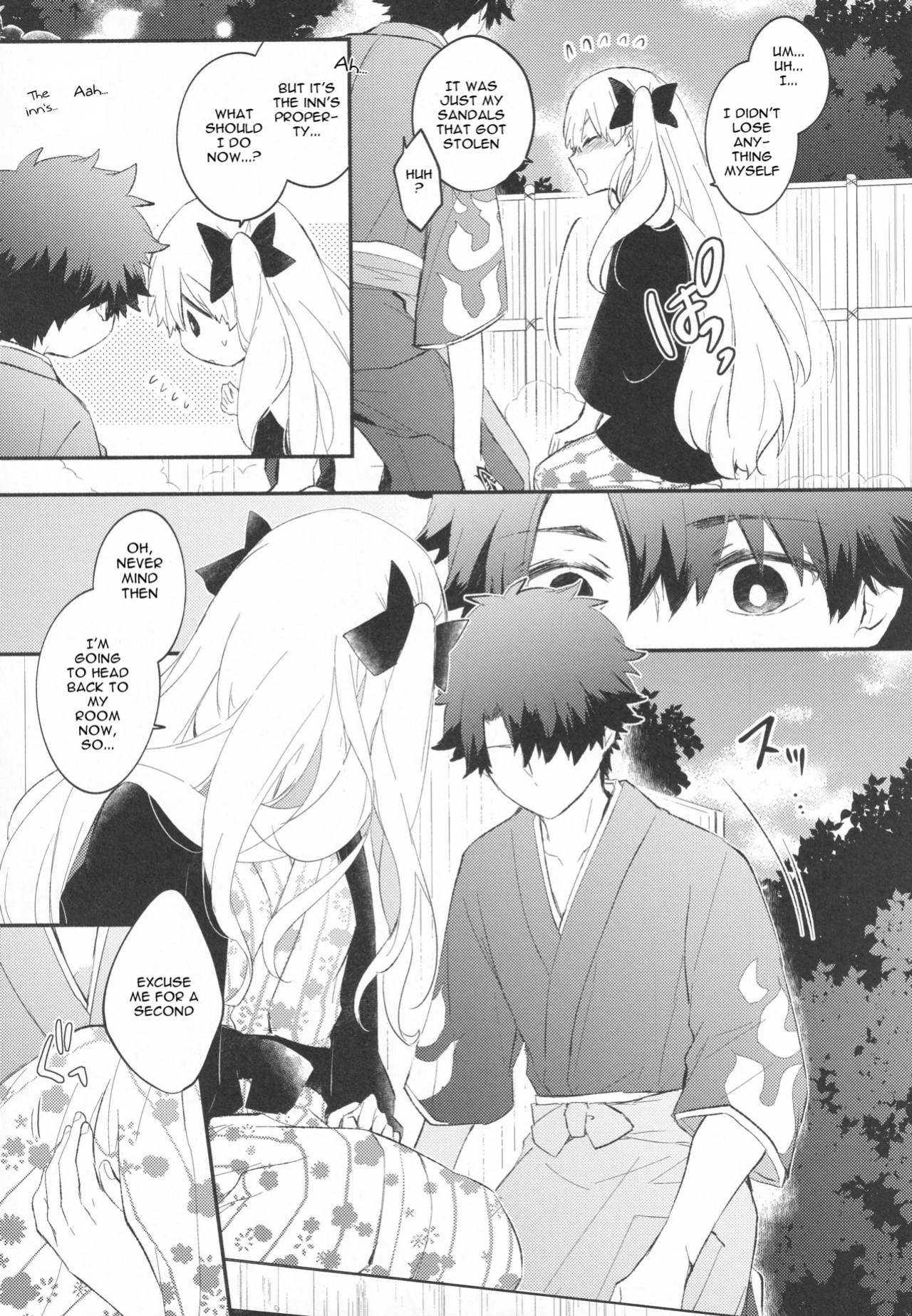 [Mameshiba (Azumi)] Omotenashi no | Hospitality's (Fate Grand Order) [English] [Cooltesk]