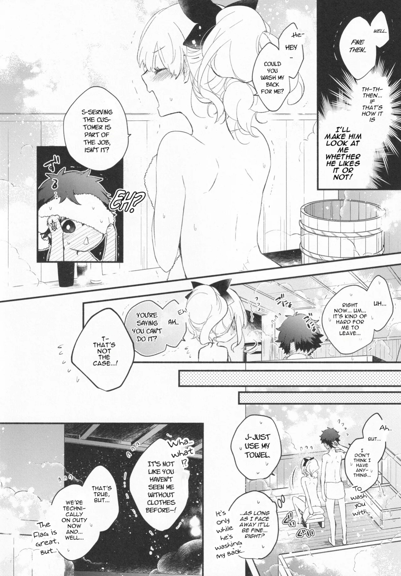 [Mameshiba (Azumi)] Omotenashi no | Hospitality's (Fate Grand Order) [English] [Cooltesk]