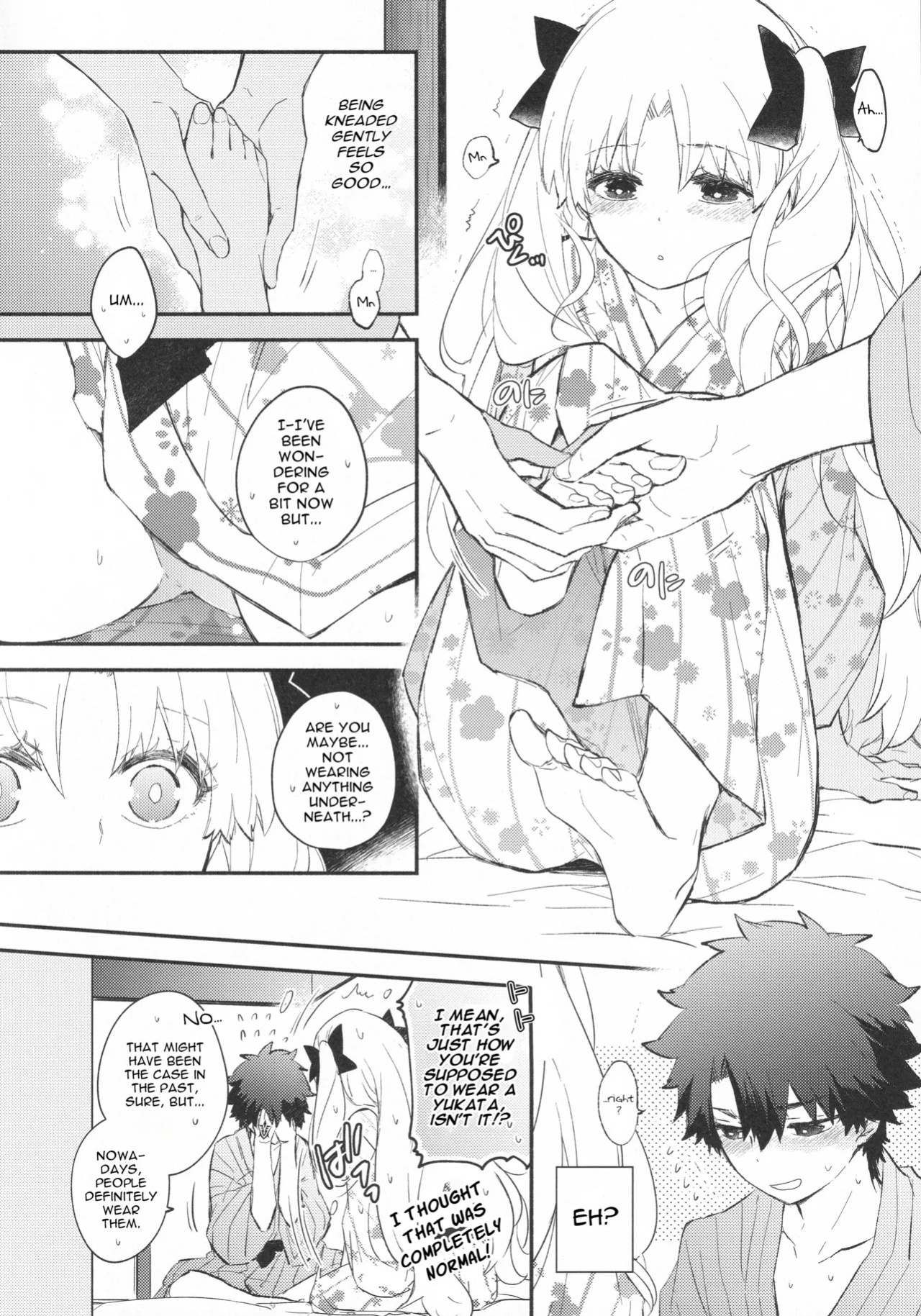 [Mameshiba (Azumi)] Omotenashi no | Hospitality's (Fate Grand Order) [English] [Cooltesk]