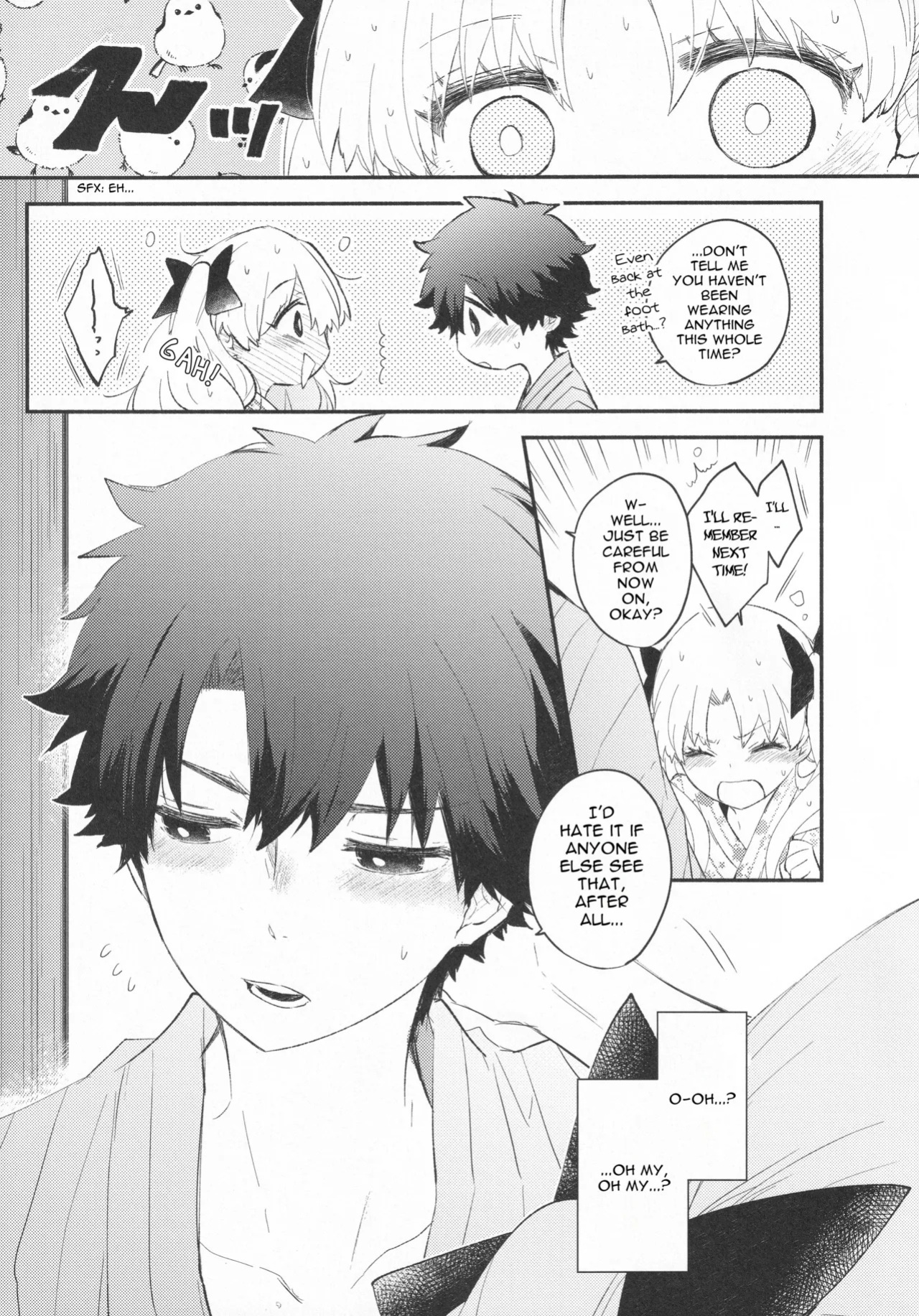 [Mameshiba (Azumi)] Omotenashi no | Hospitality's (Fate Grand Order) [English] [Cooltesk]