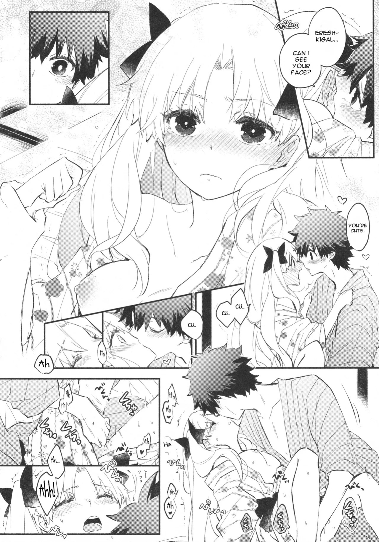 [Mameshiba (Azumi)] Omotenashi no | Hospitality's (Fate Grand Order) [English] [Cooltesk]