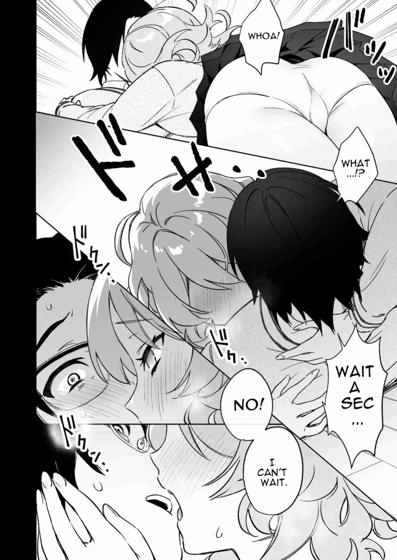 [Yarakain (Yarakai)] Fujieda-san wa Succubus [English]