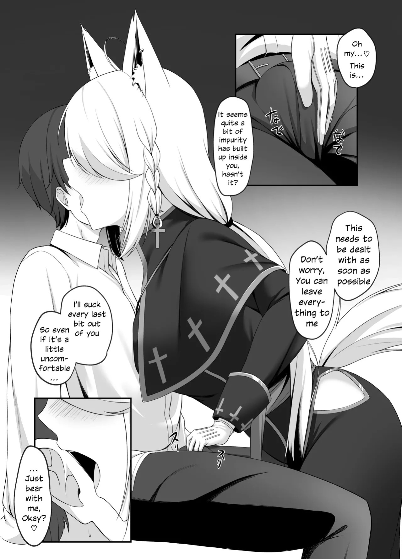 [Shirase Yui] Shinpu FBK-chan to Ecchi Suru Manga | Secret Affairs with a Priest (Shirakami Fubuki) [English] [White Witch]