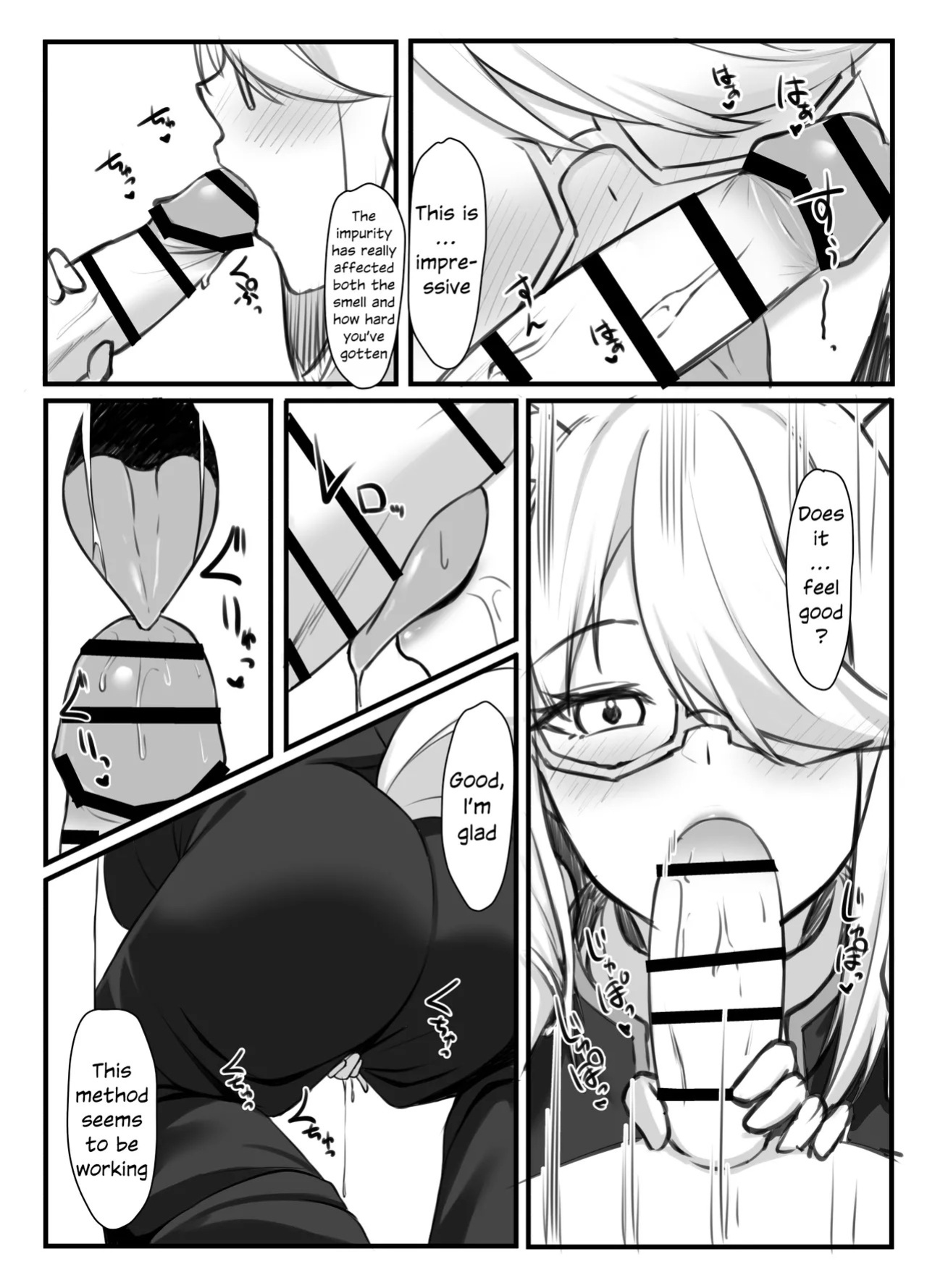 [Shirase Yui] Shinpu FBK-chan to Ecchi Suru Manga | Secret Affairs with a Priest (Shirakami Fubuki) [English] [White Witch]