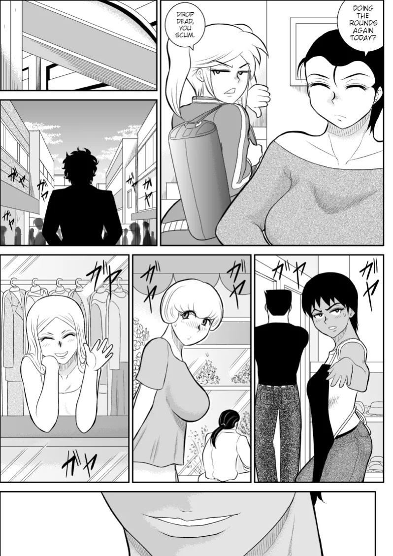 [Fake An] Netori no Shoutengai | Cuckolding Shopping Street [English] [joobuspaidatr]