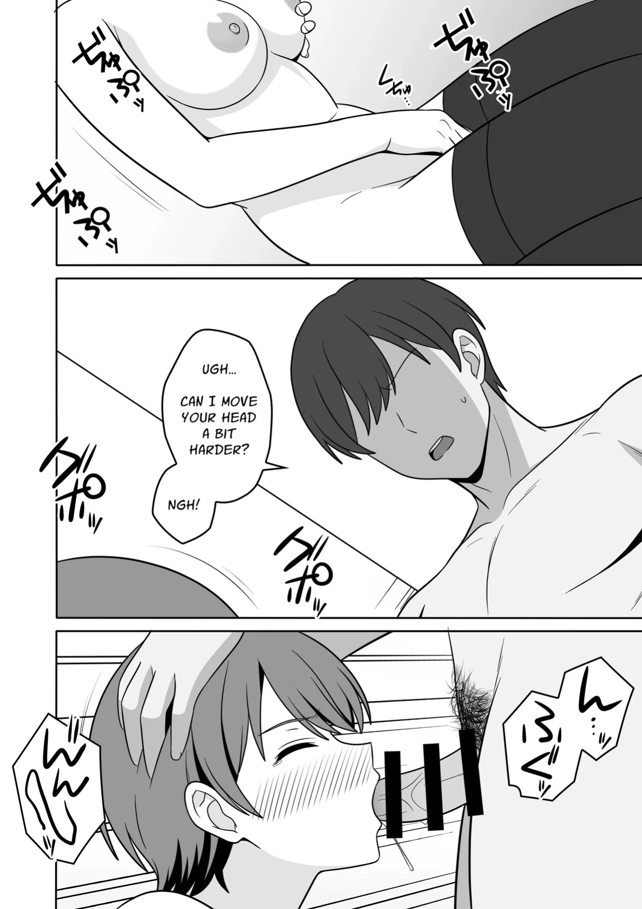 [Oberon] Roshutsukyou no Hitozuma, Get daze! | Yeah! I Caught An Exhibitionist Wife!! [English] [Solid Rose]