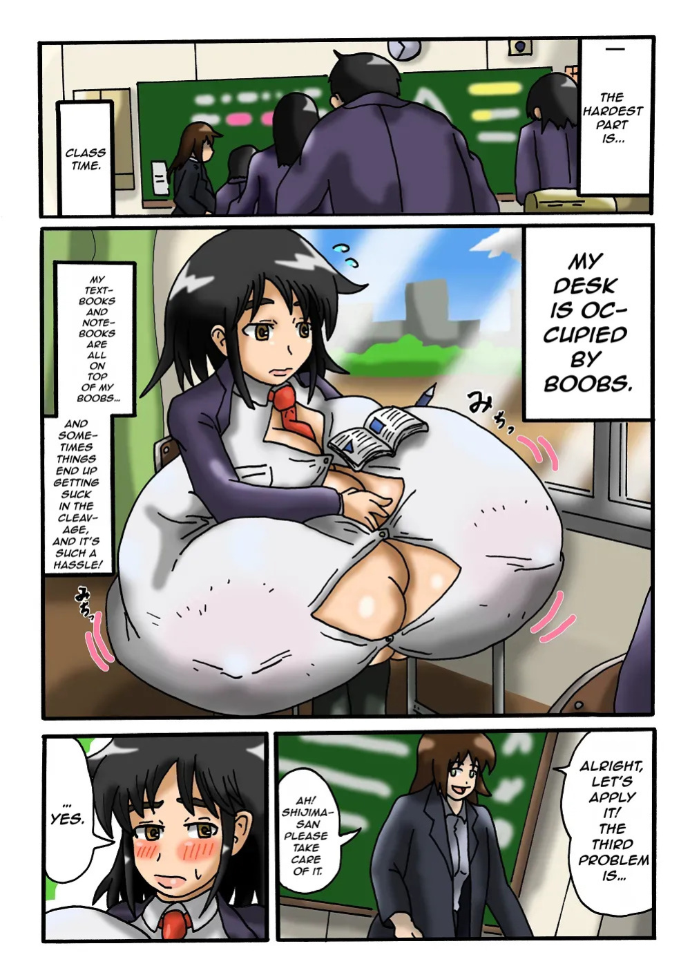 [Kakkuu Mogura] Yuuki-chan no Toaru 1-nichi [English]
