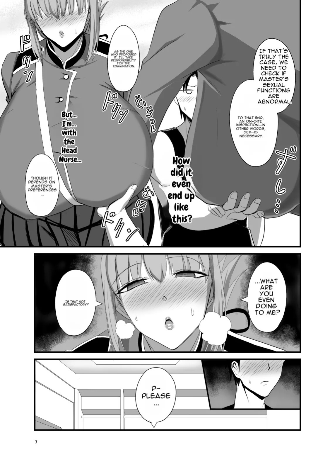 [Yuureigai Syoukyakuro (Syoukyakubutu)] Well then, we will now begin tonight's functionality test. (Fate/Grand Order) [Digital] [English]