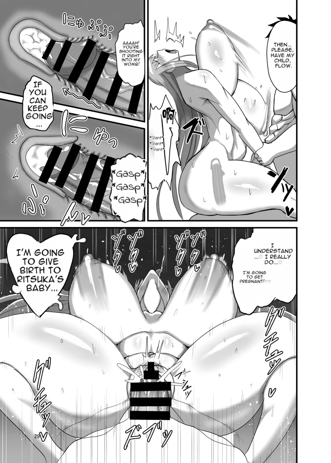 [Yuureigai Syoukyakuro (Syoukyakubutu)] Well then, we will now begin tonight's functionality test. (Fate/Grand Order) [Digital] [English]