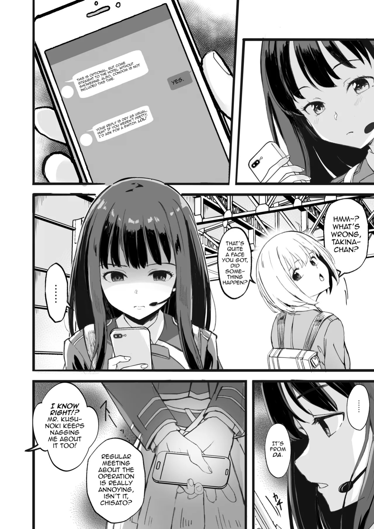 [MAD CAPSULE (Tsumiki)] Lycoris no Ecchi na Hon 6 | Lycoris Lewd Book Ch. 6 (Lycoris Recoil) [English] [DeppoTL] [Digital]