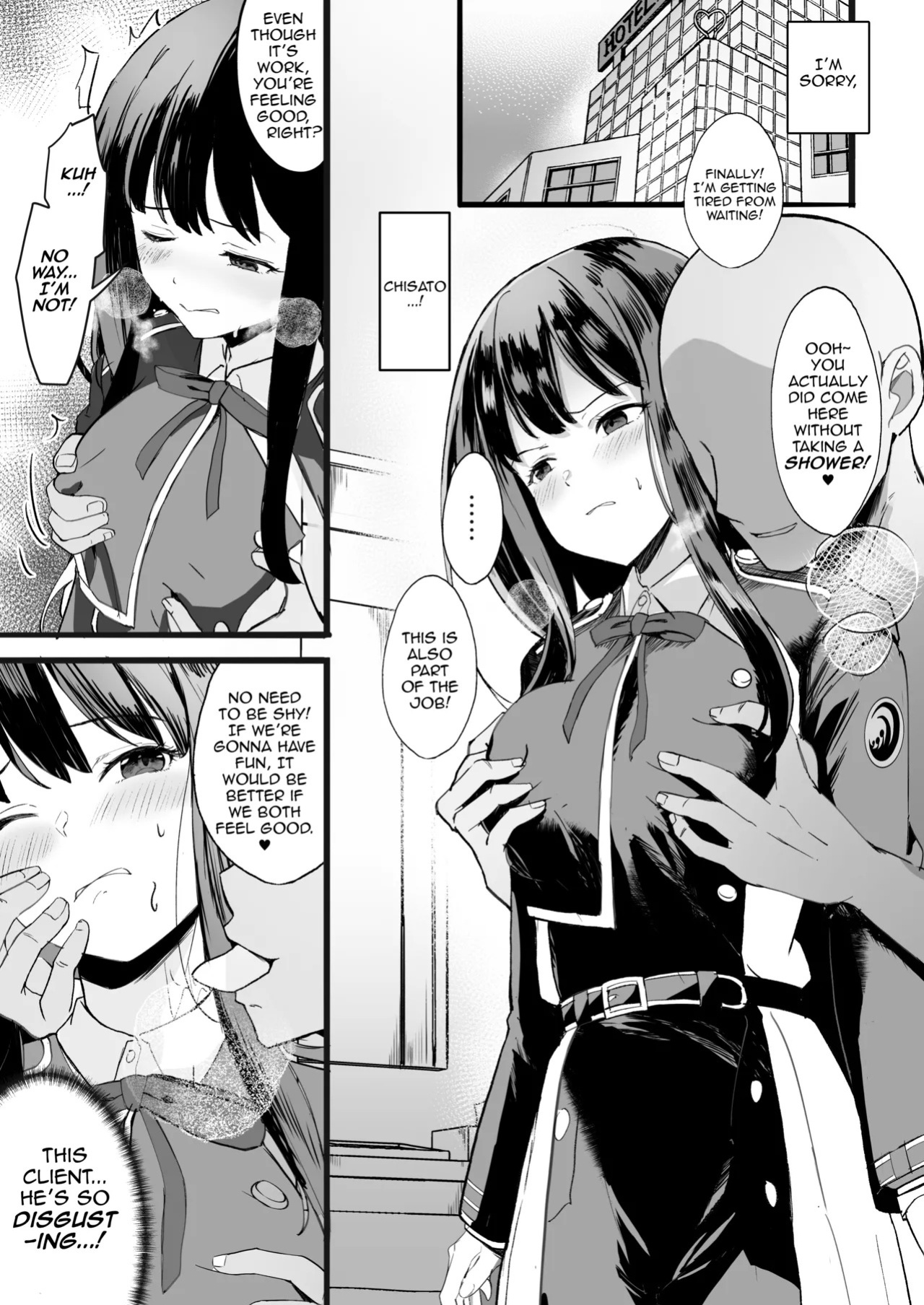 [MAD CAPSULE (Tsumiki)] Lycoris no Ecchi na Hon 6 | Lycoris Lewd Book Ch. 6 (Lycoris Recoil) [English] [DeppoTL] [Digital]