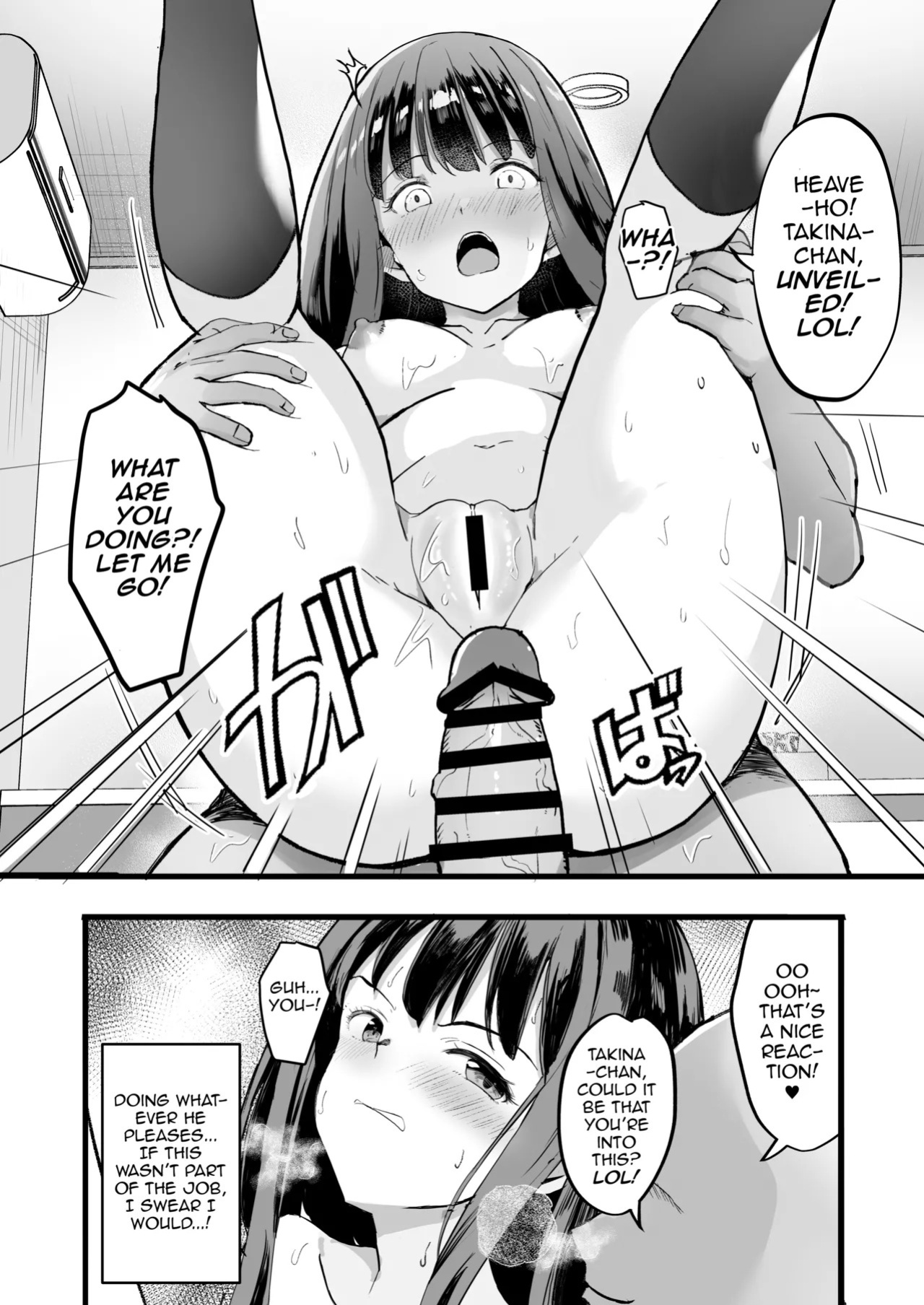 [MAD CAPSULE (Tsumiki)] Lycoris no Ecchi na Hon 6 | Lycoris Lewd Book Ch. 6 (Lycoris Recoil) [English] [DeppoTL] [Digital]