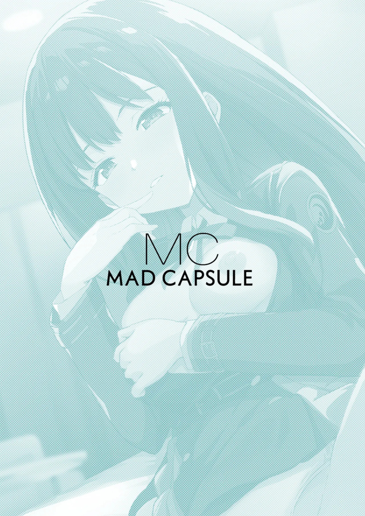 [MAD CAPSULE (Tsumiki)] Lycoris no Ecchi na Hon 6 | Lycoris Lewd Book Ch. 6 (Lycoris Recoil) [English] [DeppoTL] [Digital]