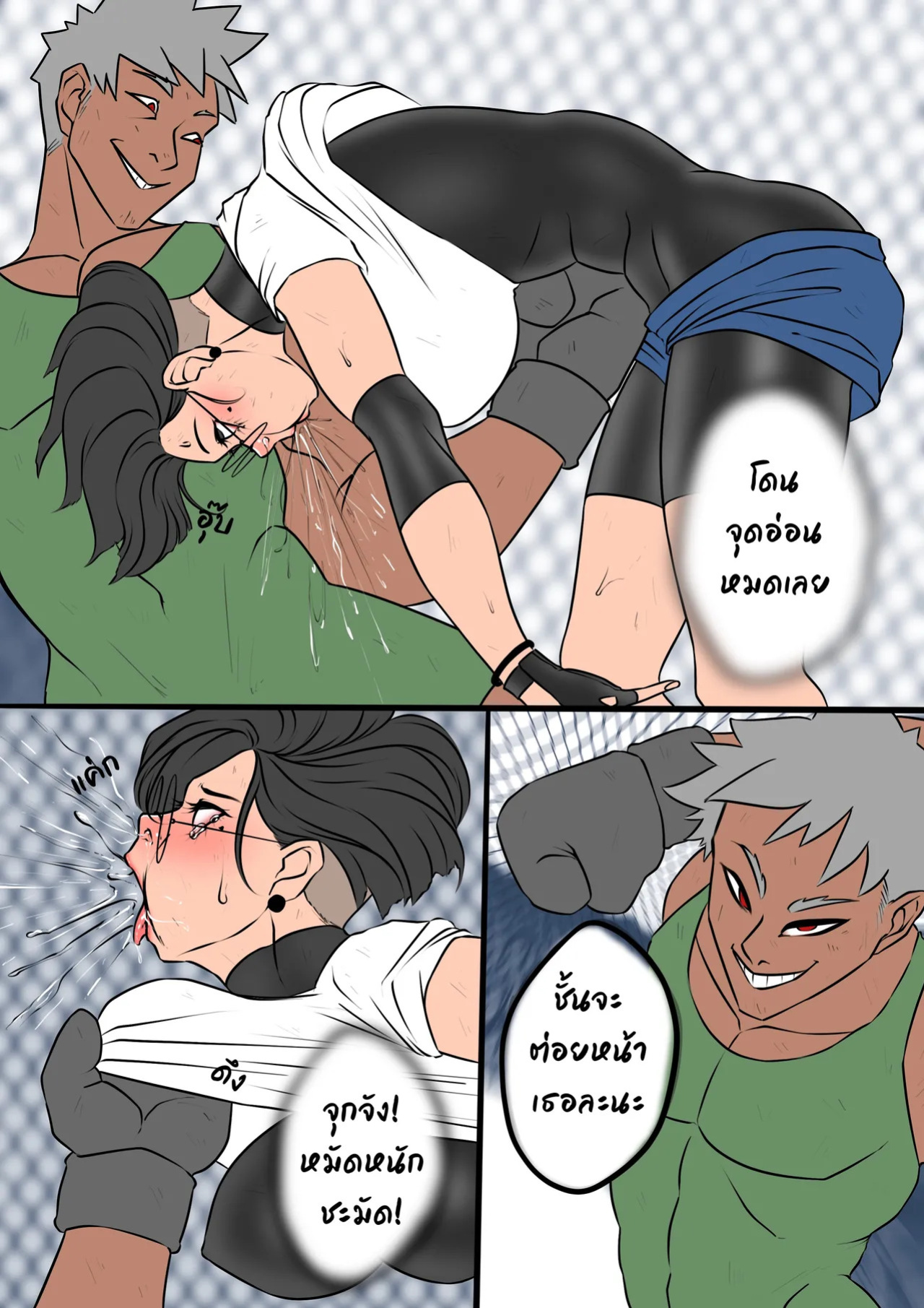 [Adinaleen] Young Leah