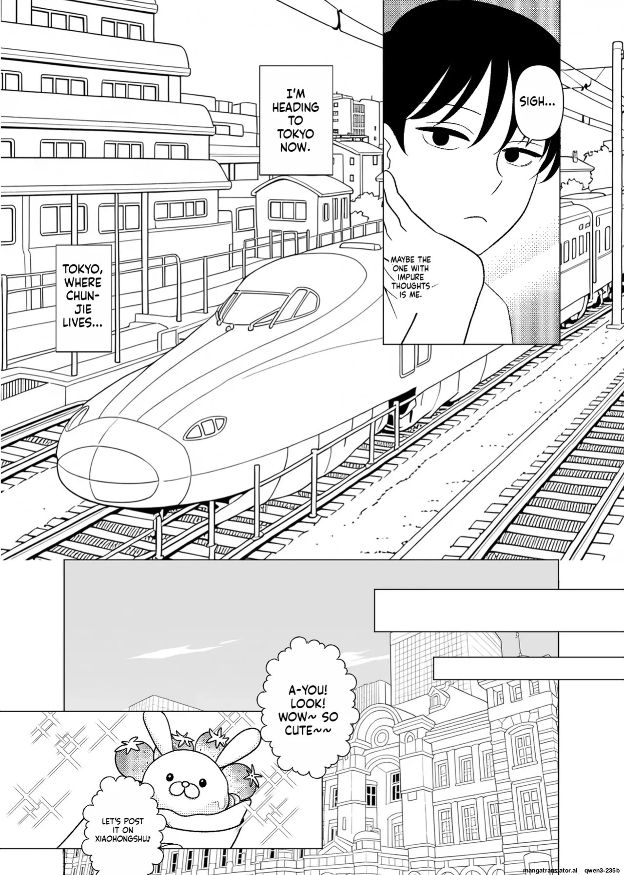 [Hizamakura Yuubin] Joukyou, Saikai, Sex Akogare no Haru-nee [English]