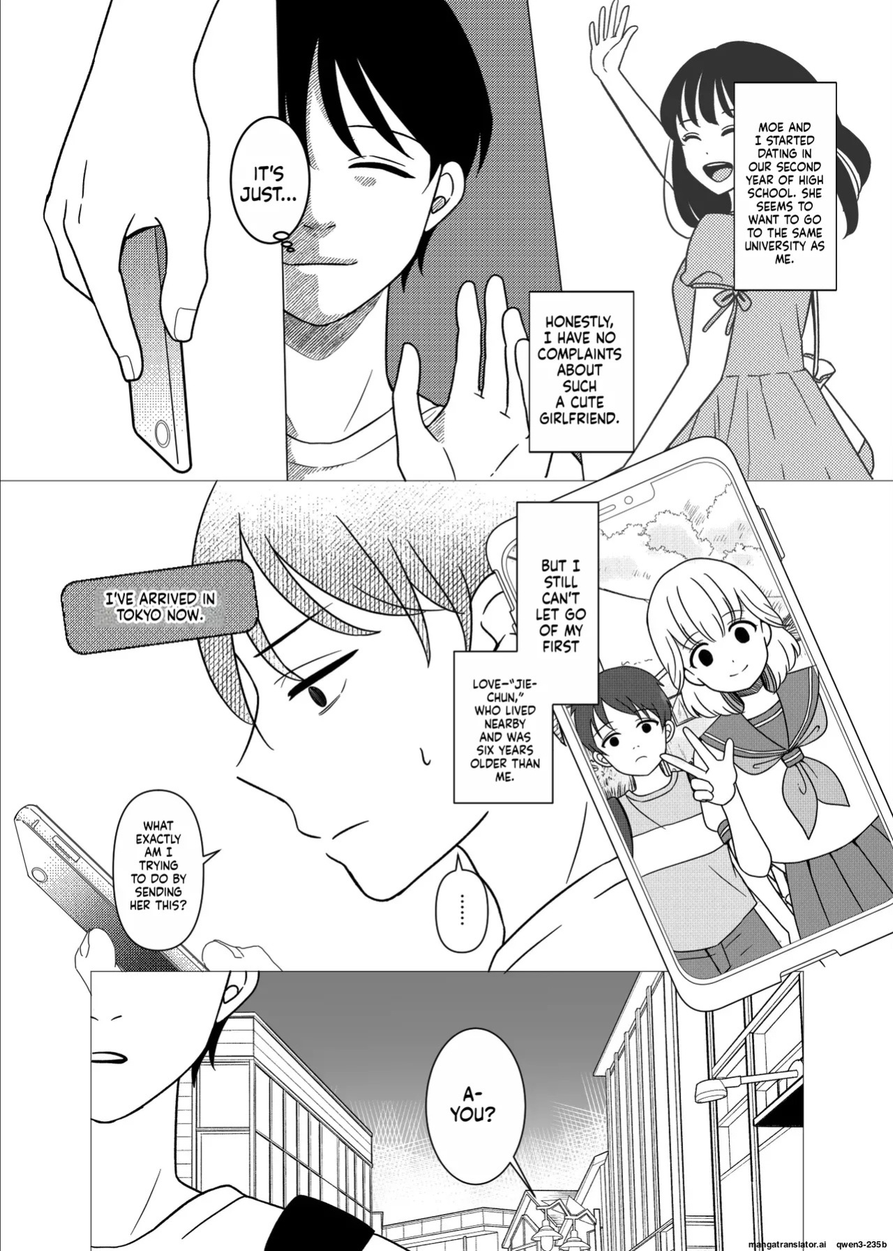 [Hizamakura Yuubin] Joukyou, Saikai, Sex Akogare no Haru-nee [English]