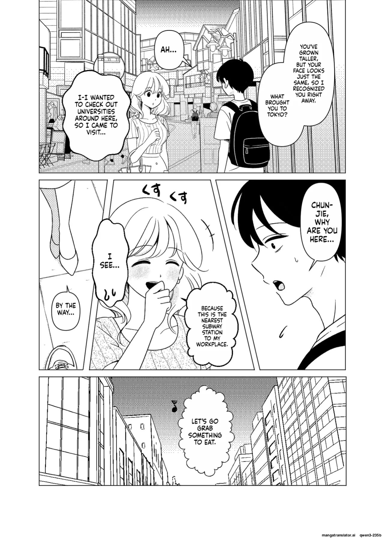 [Hizamakura Yuubin] Joukyou, Saikai, Sex Akogare no Haru-nee [English]