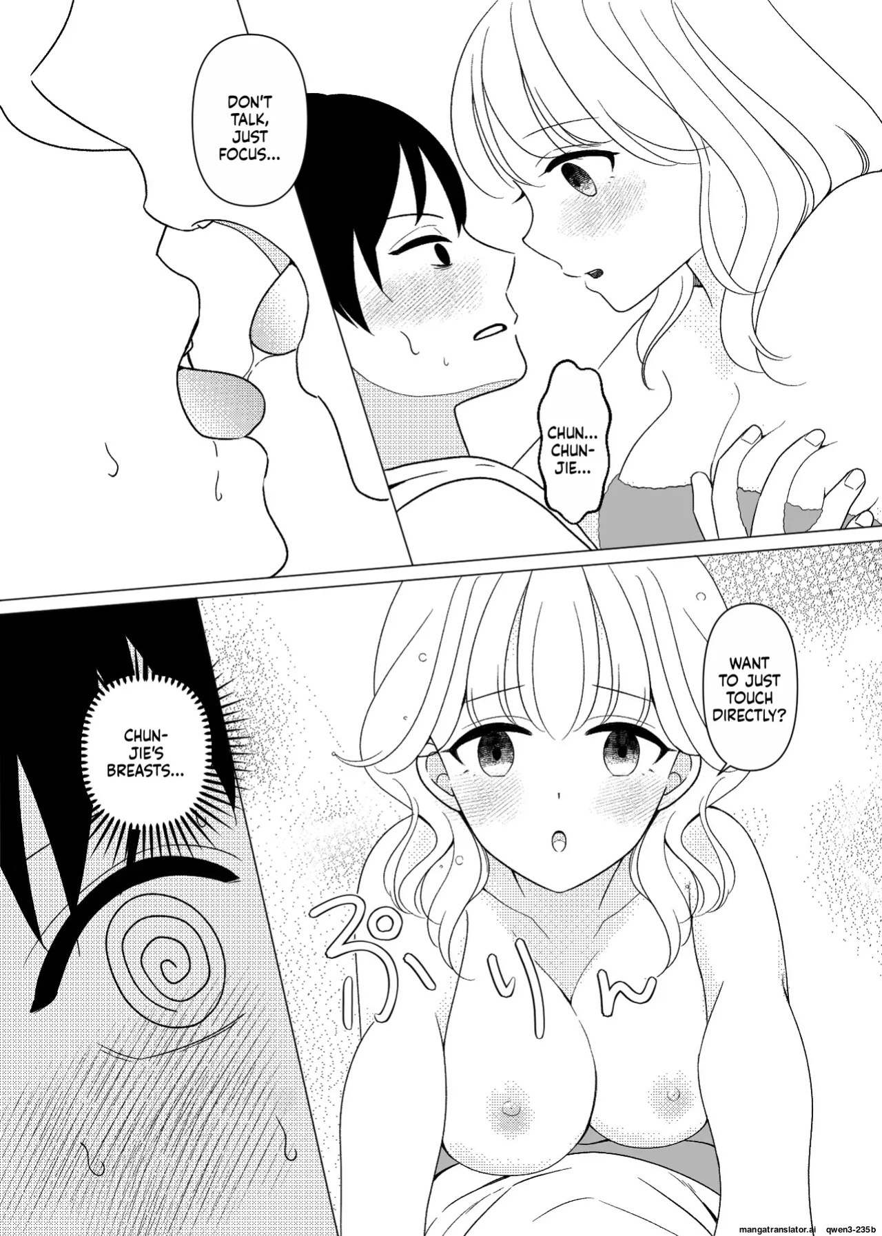 [Hizamakura Yuubin] Joukyou, Saikai, Sex Akogare no Haru-nee [English]