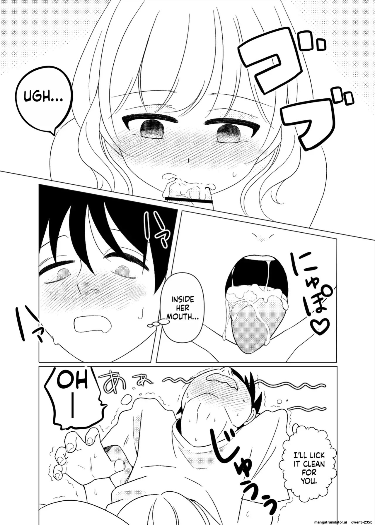 [Hizamakura Yuubin] Joukyou, Saikai, Sex Akogare no Haru-nee [English]