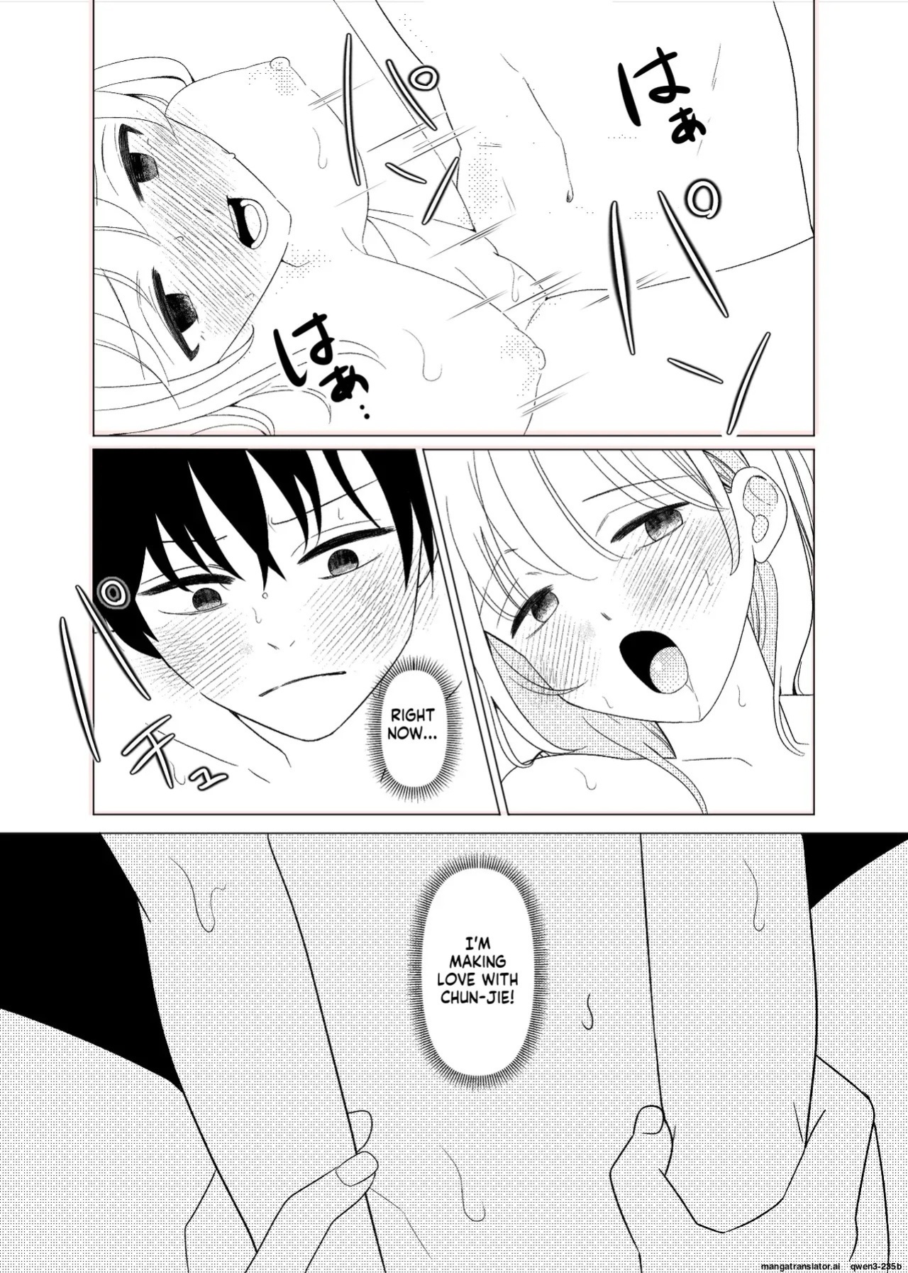 [Hizamakura Yuubin] Joukyou, Saikai, Sex Akogare no Haru-nee [English]