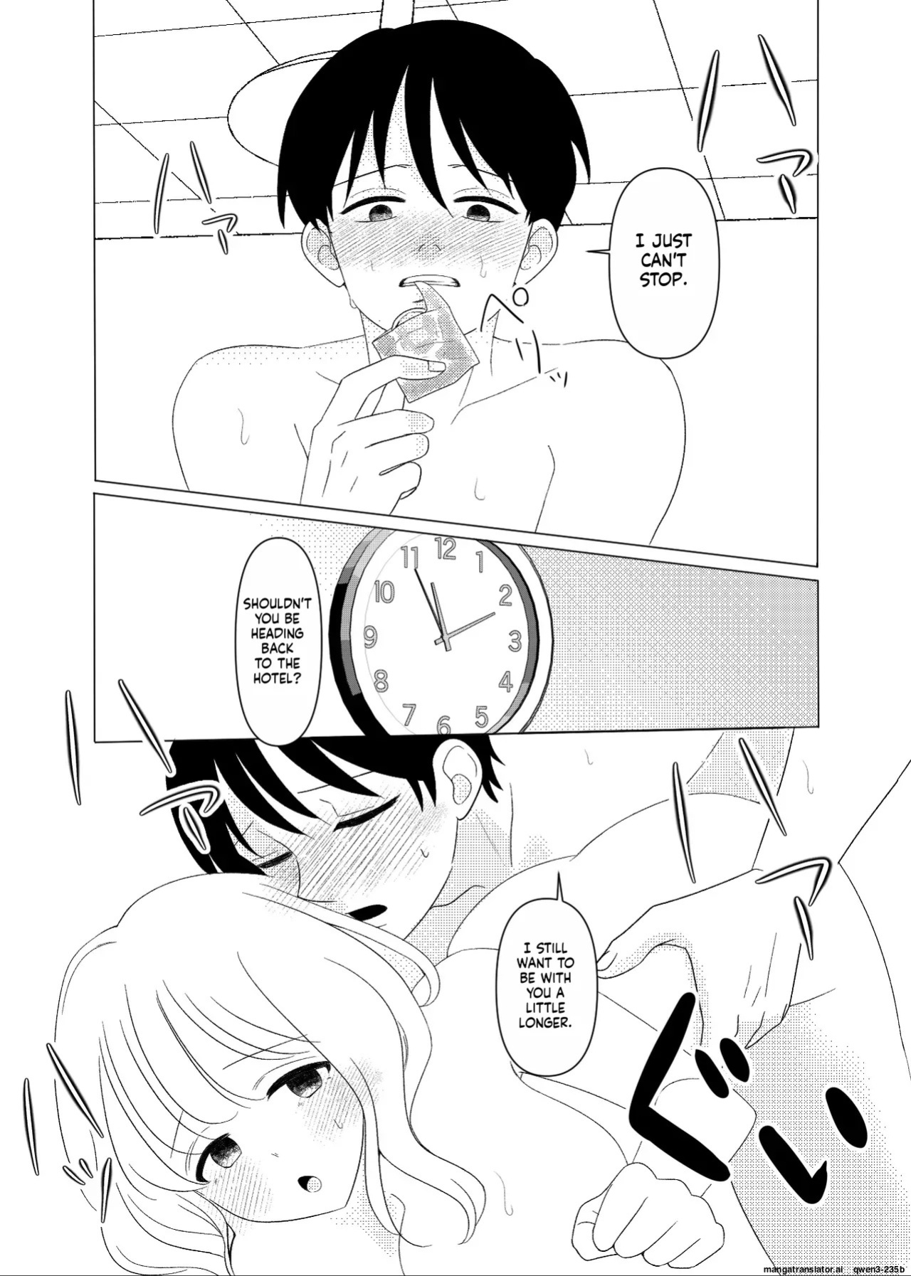[Hizamakura Yuubin] Joukyou, Saikai, Sex Akogare no Haru-nee [English]