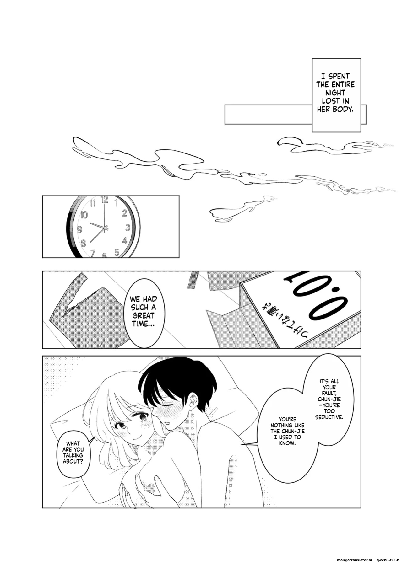 [Hizamakura Yuubin] Joukyou, Saikai, Sex Akogare no Haru-nee [English]