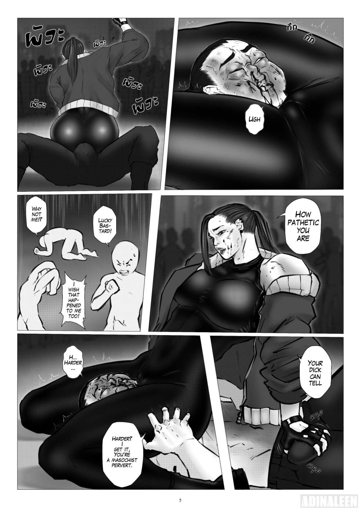 [Adinaleen] A Beautiful Housewife Who Sneaks Out in the Middle of the Night to Join An Illegal Underground Fight Club [ongoing]