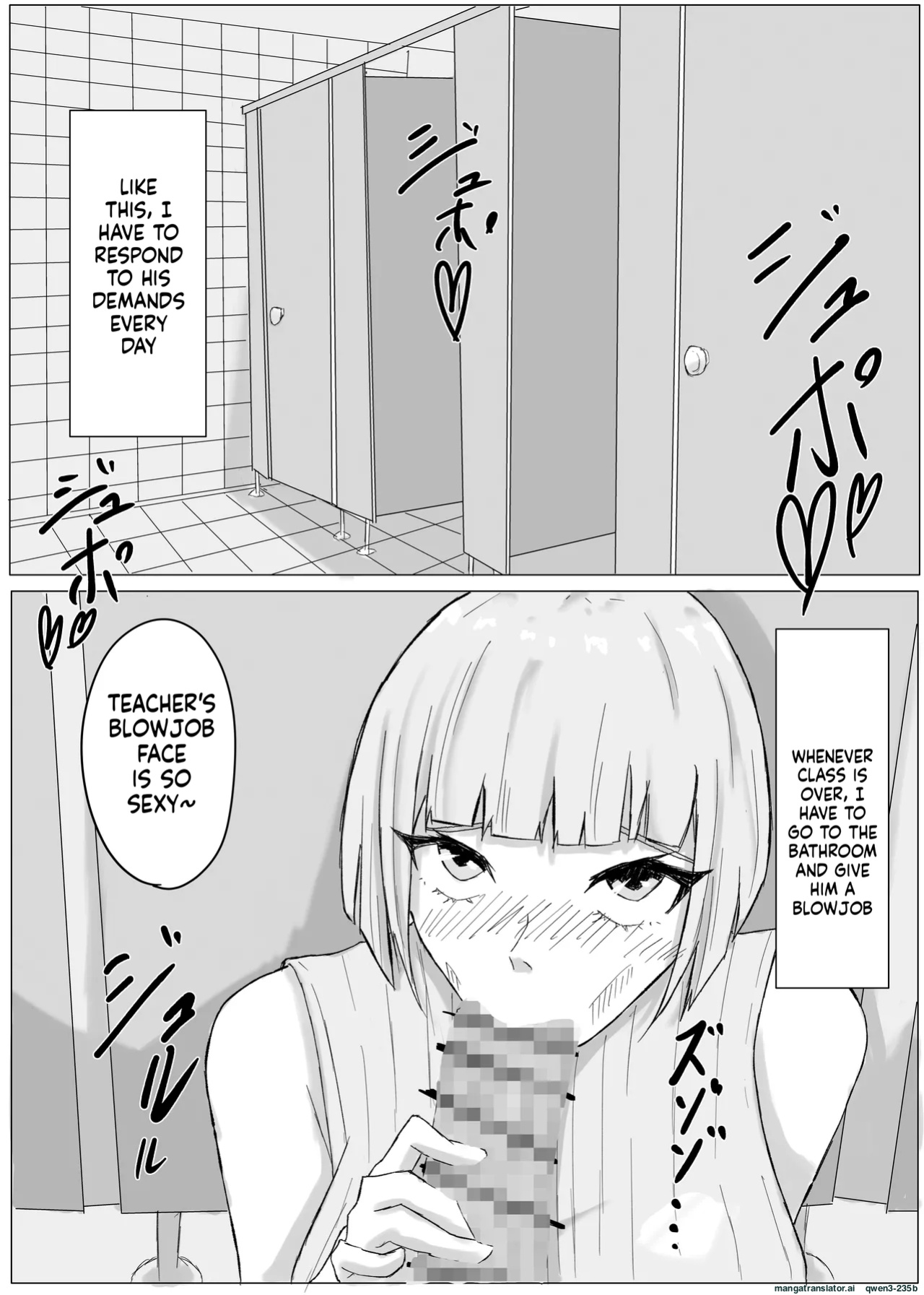 Hero's party ntr after beating the demon lord